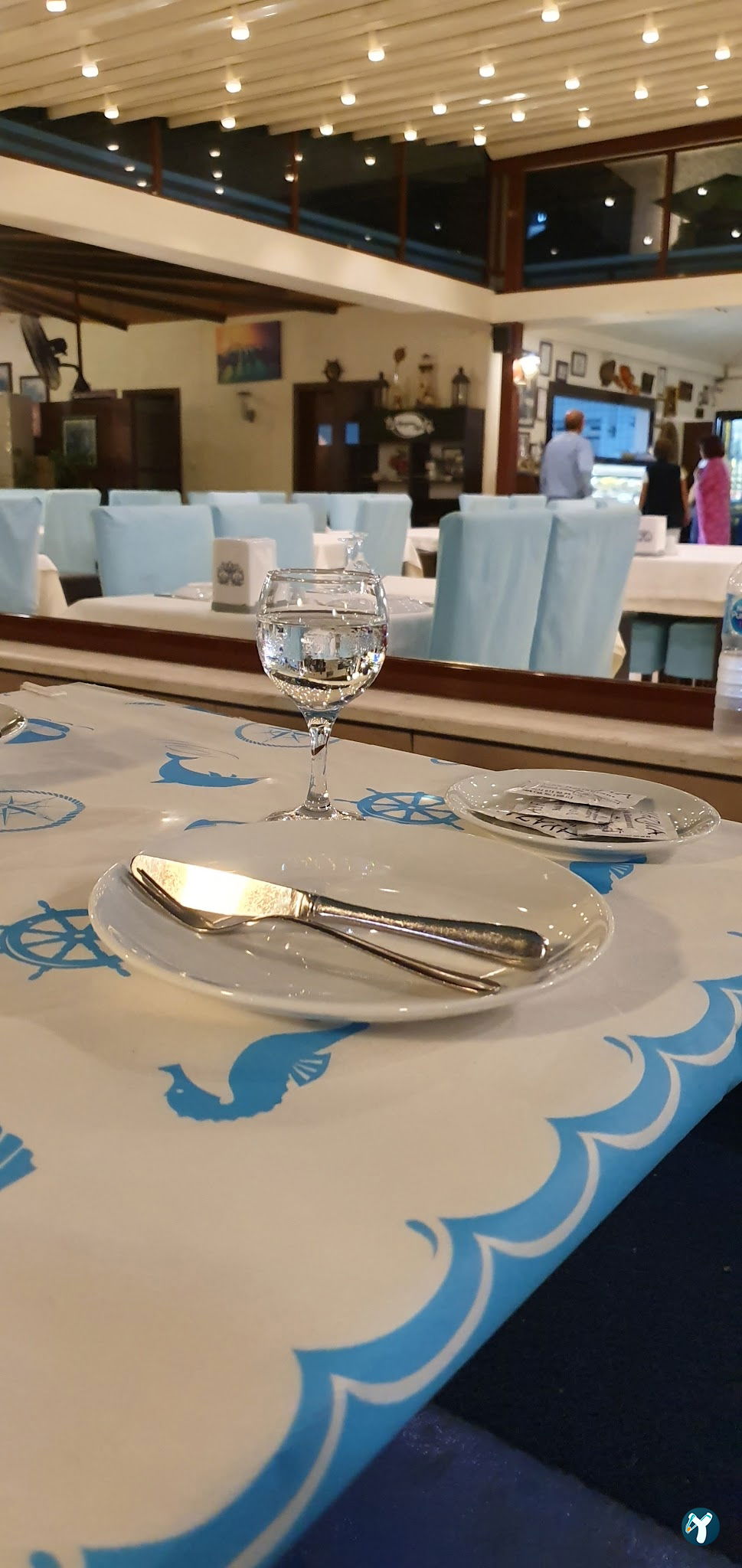 Ayazma Restaurant