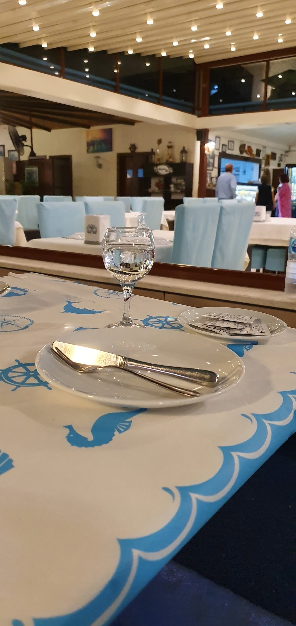 Ayazma Restaurant