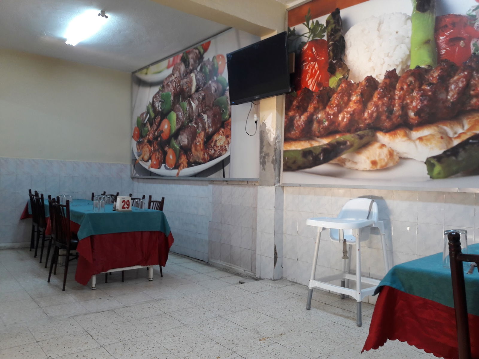 Hadirli Umut Restaurant & Kasap
