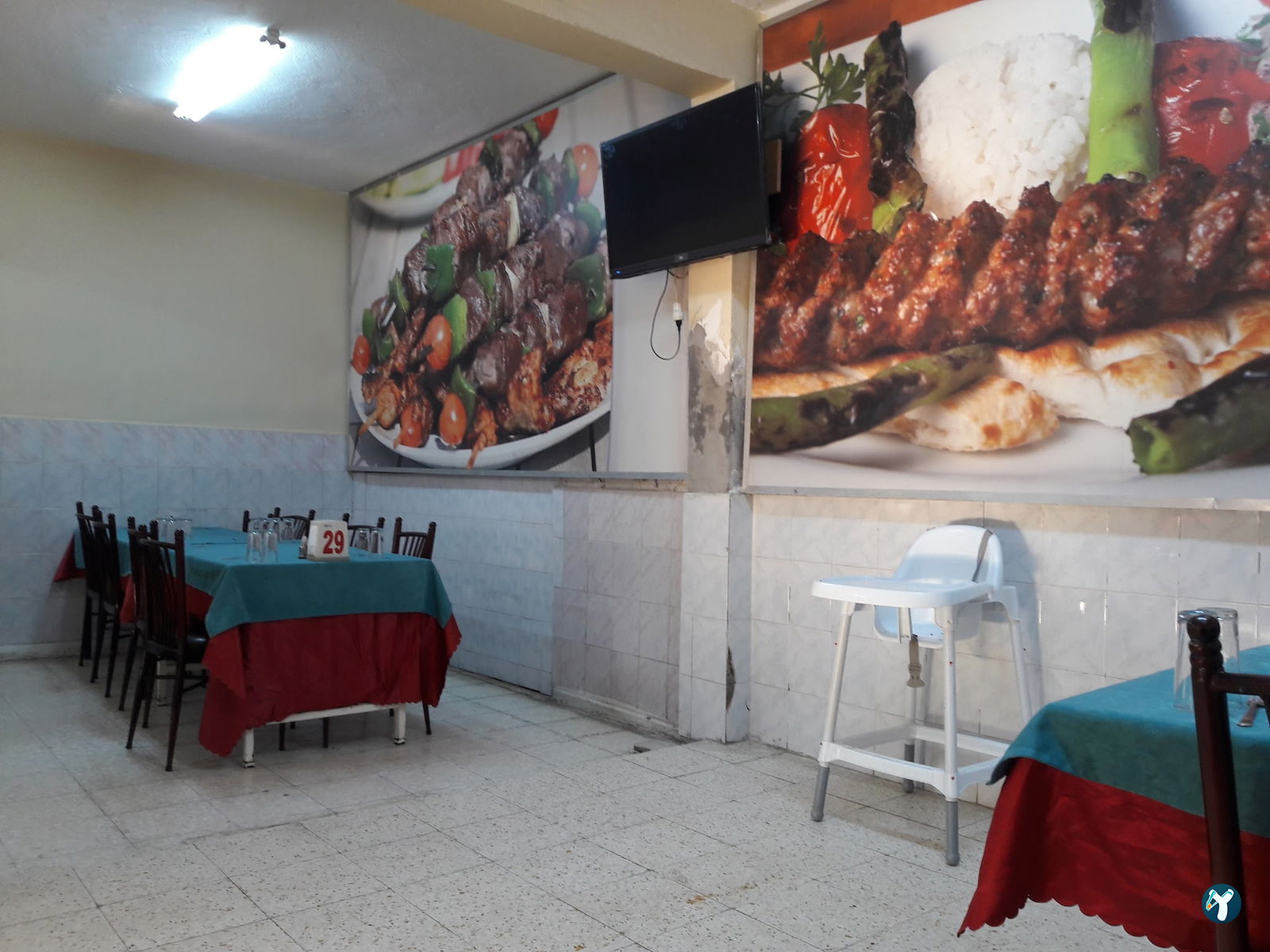 Hadirli Umut Restaurant & Kasap