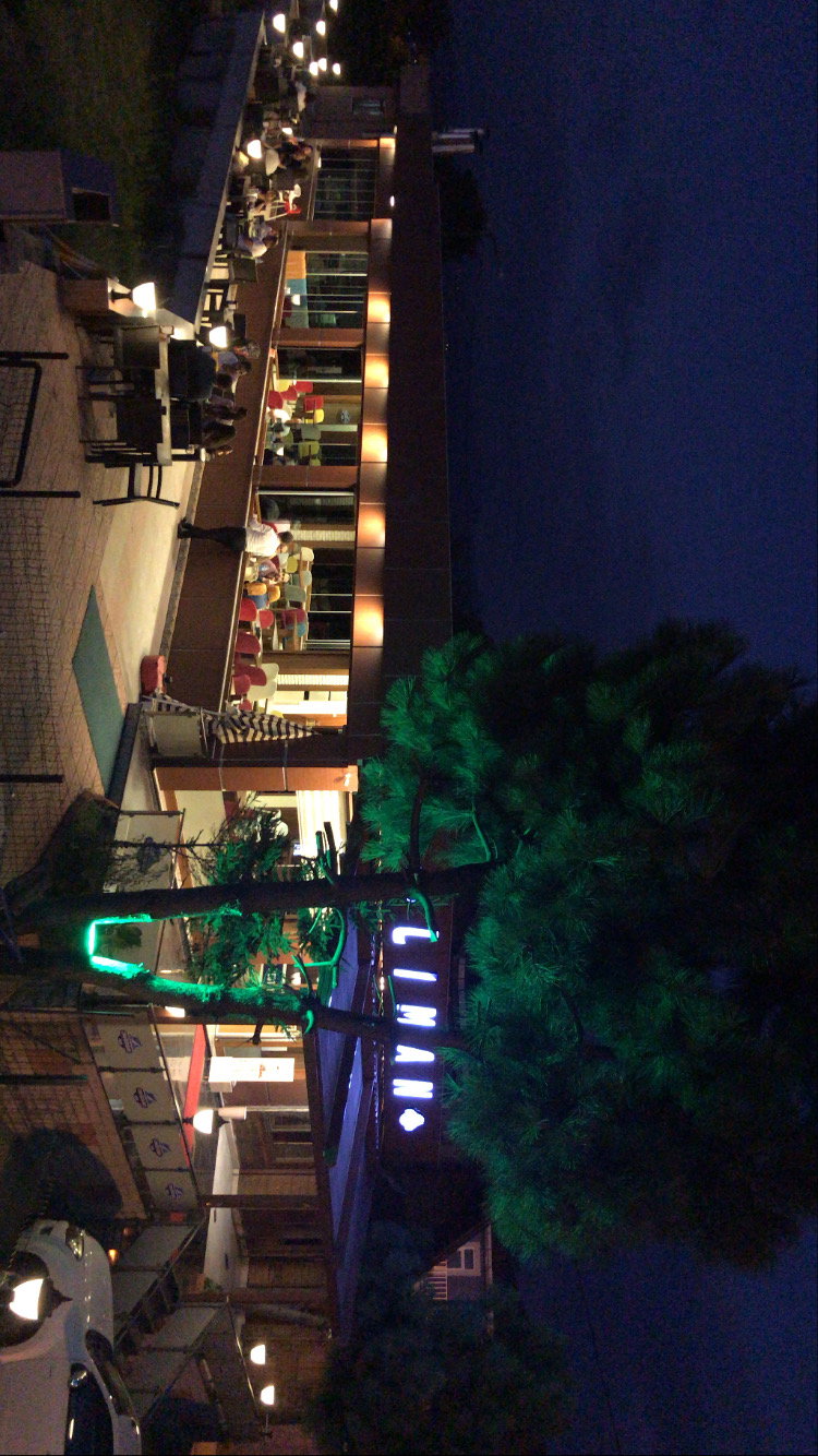 Pazar Liman Restorant