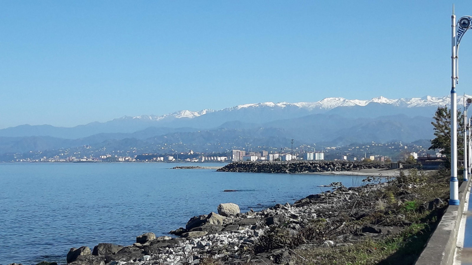 Pazar Liman Restorant