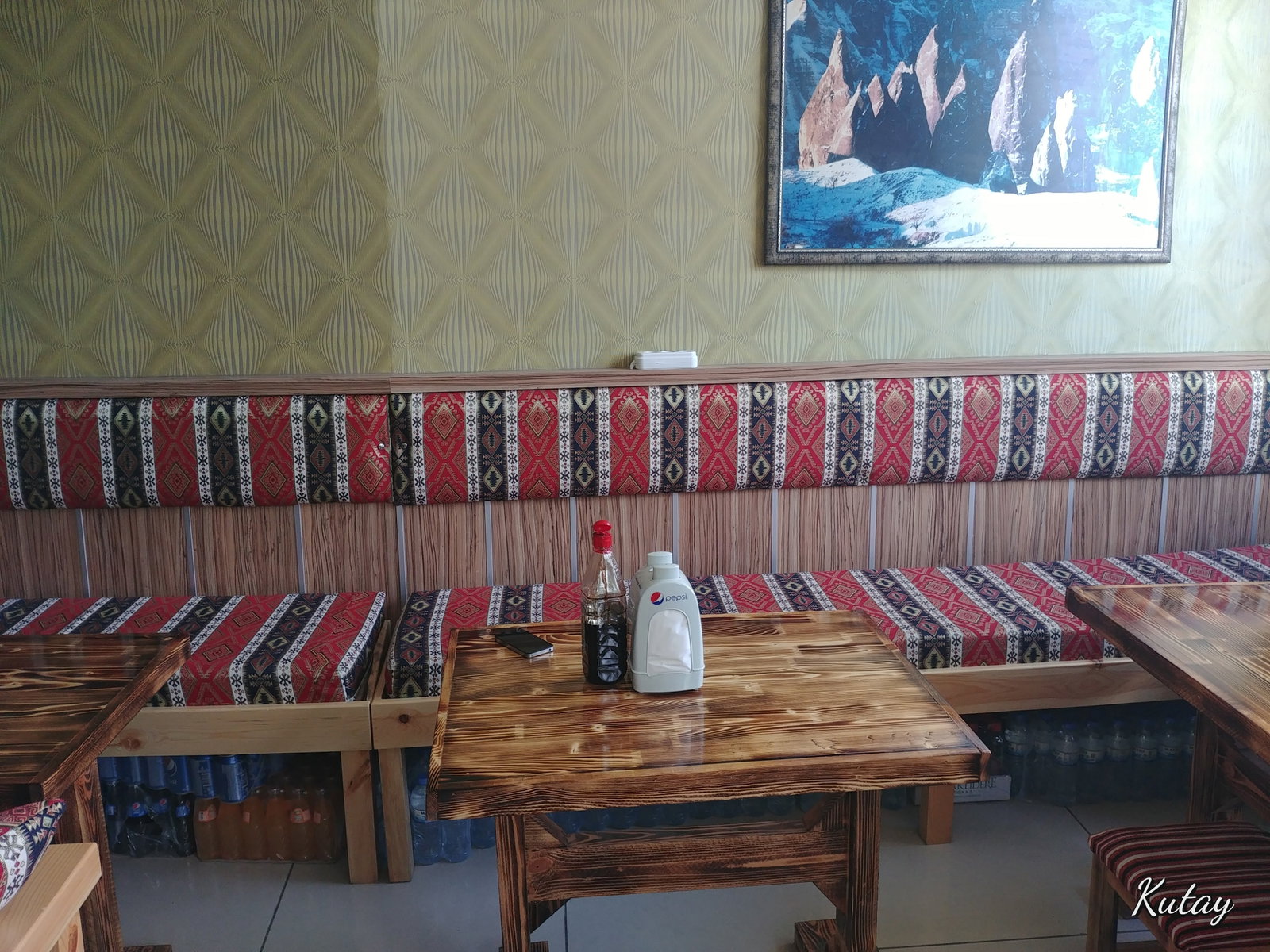 Oses Çiğ Köfte Avanos