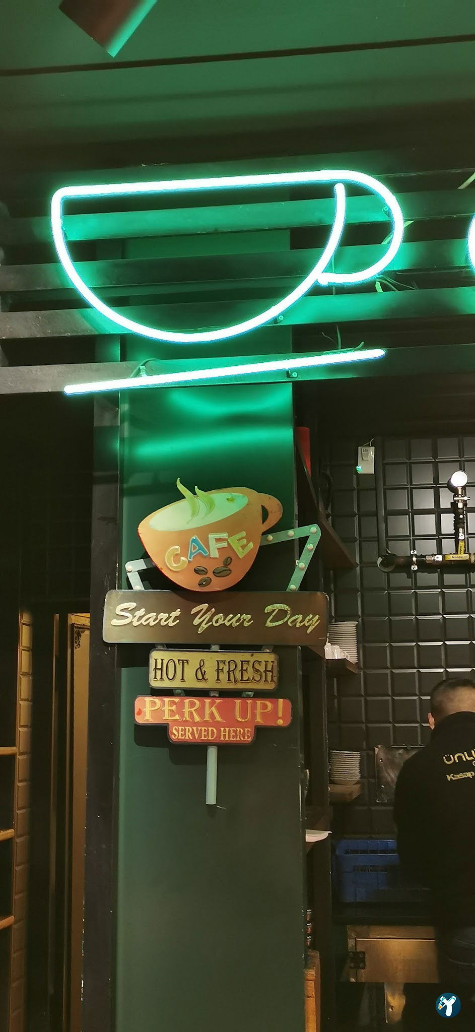 Ünlüer Gurme