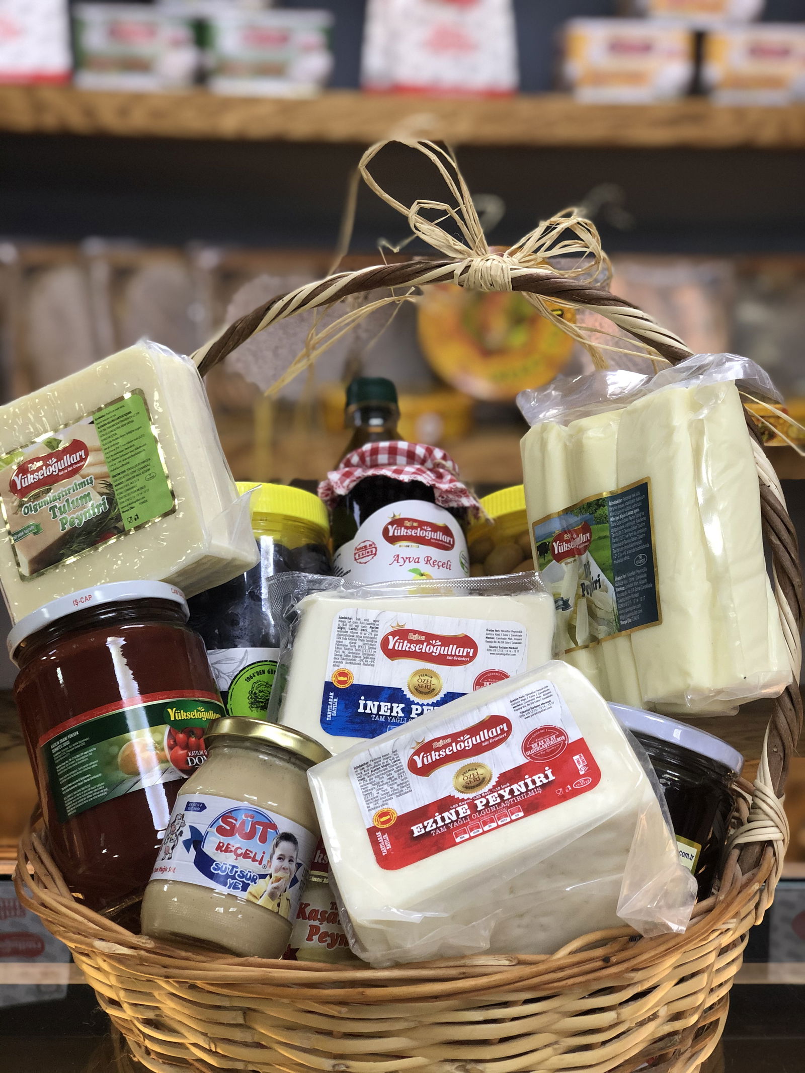 Ezine Peyniri - Yükseloğulları Peynircilik