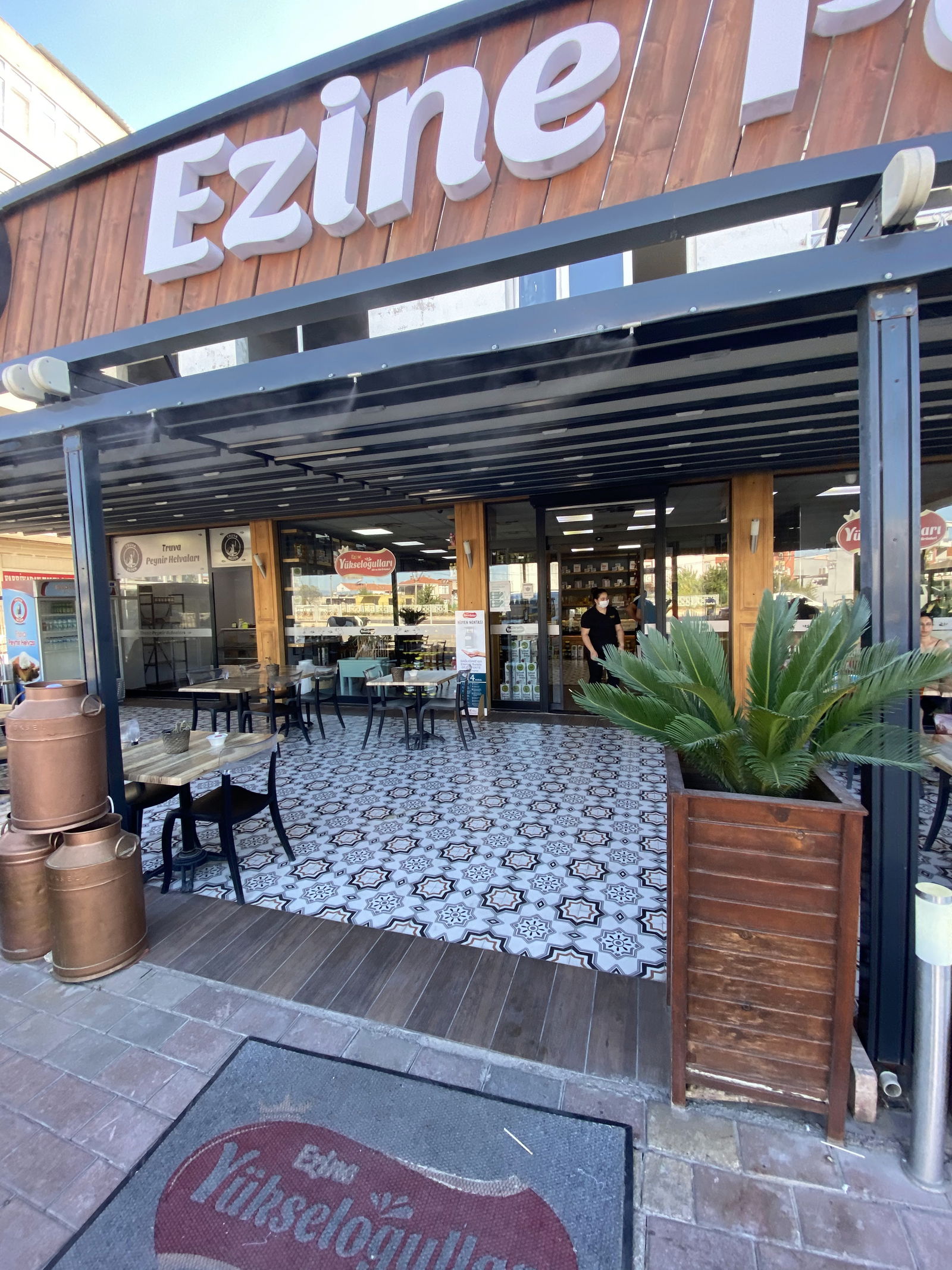 Ezine Peyniri - Yükseloğulları Peynircilik