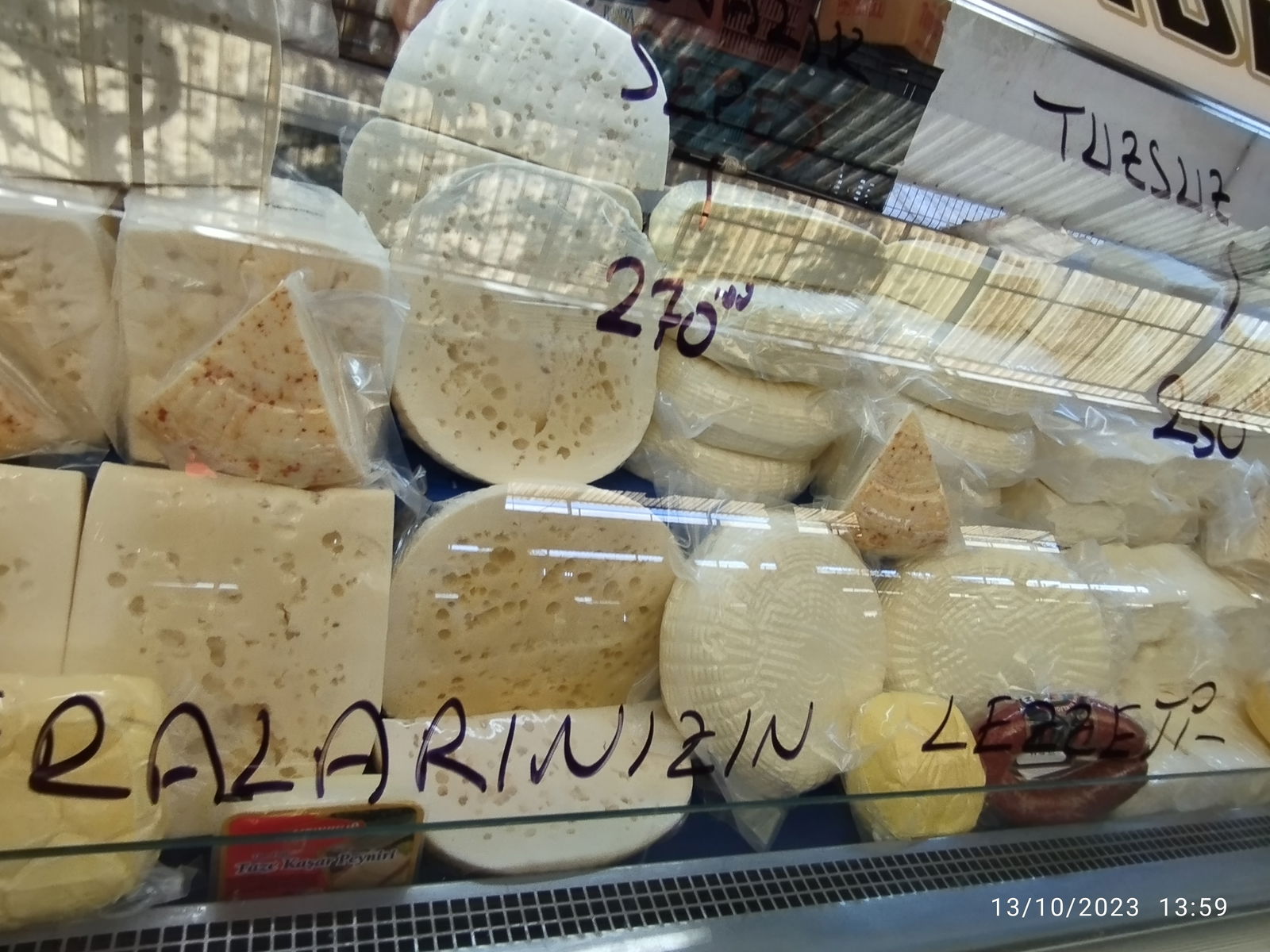 Ezine Peyniri - Yükseloğulları Peynircilik