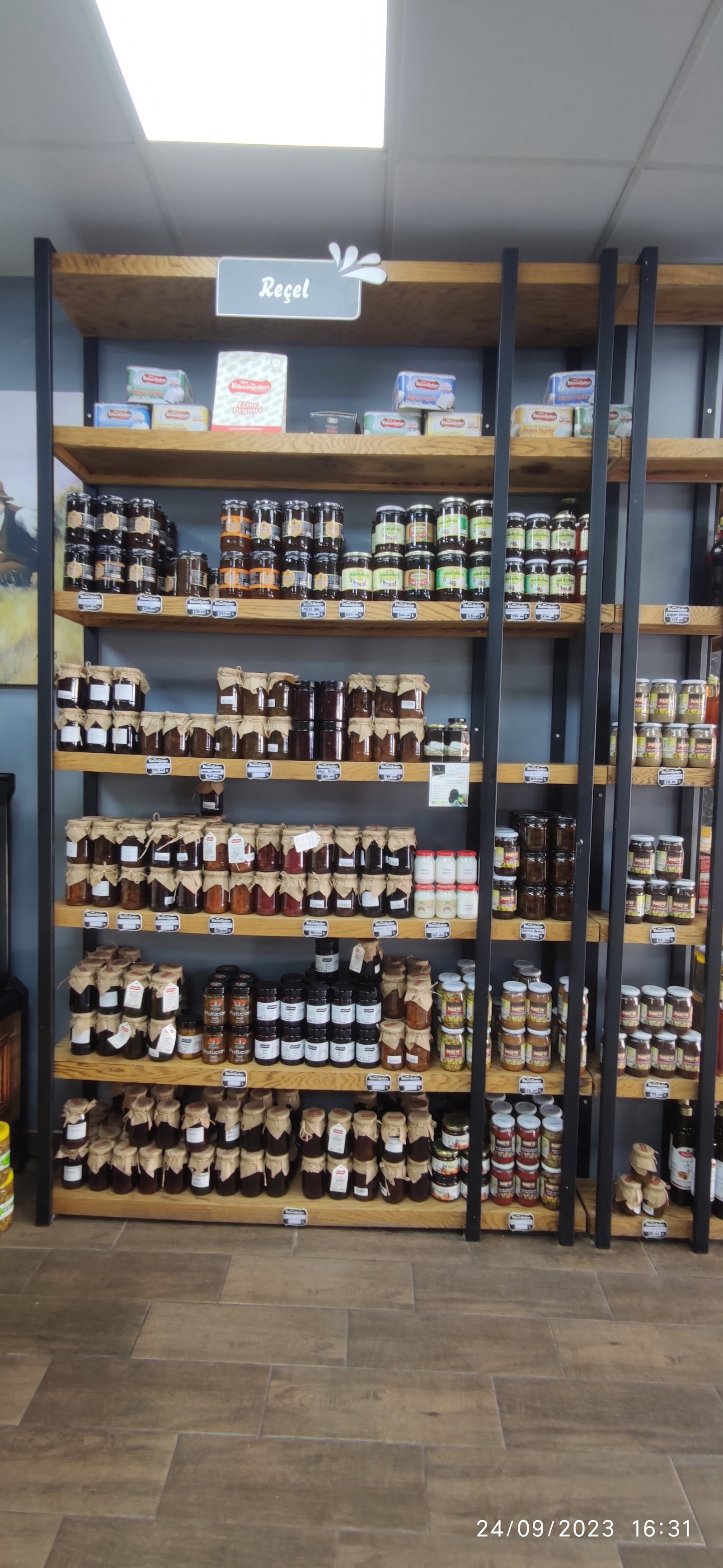 Ezine Peyniri - Yükseloğulları Peynircilik