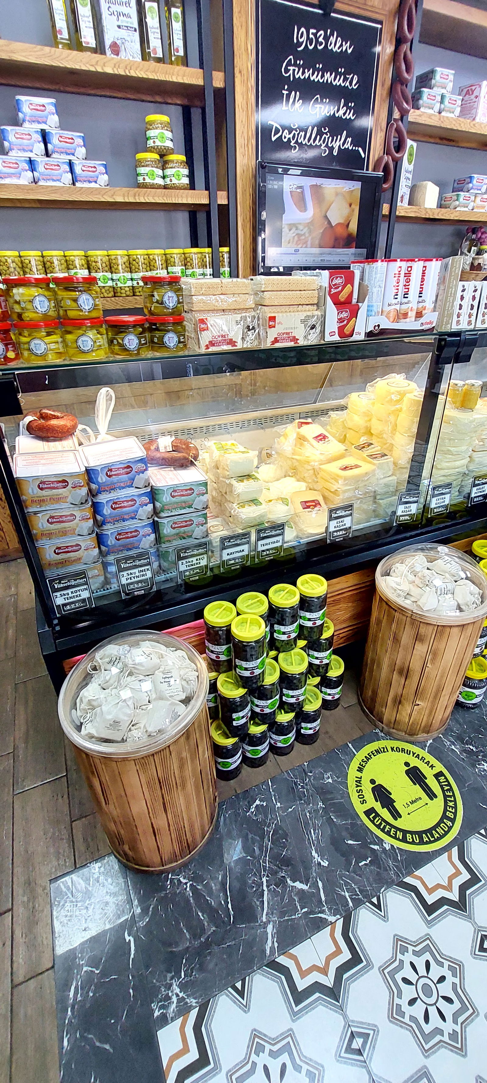 Ezine Peyniri - Yükseloğulları Peynircilik