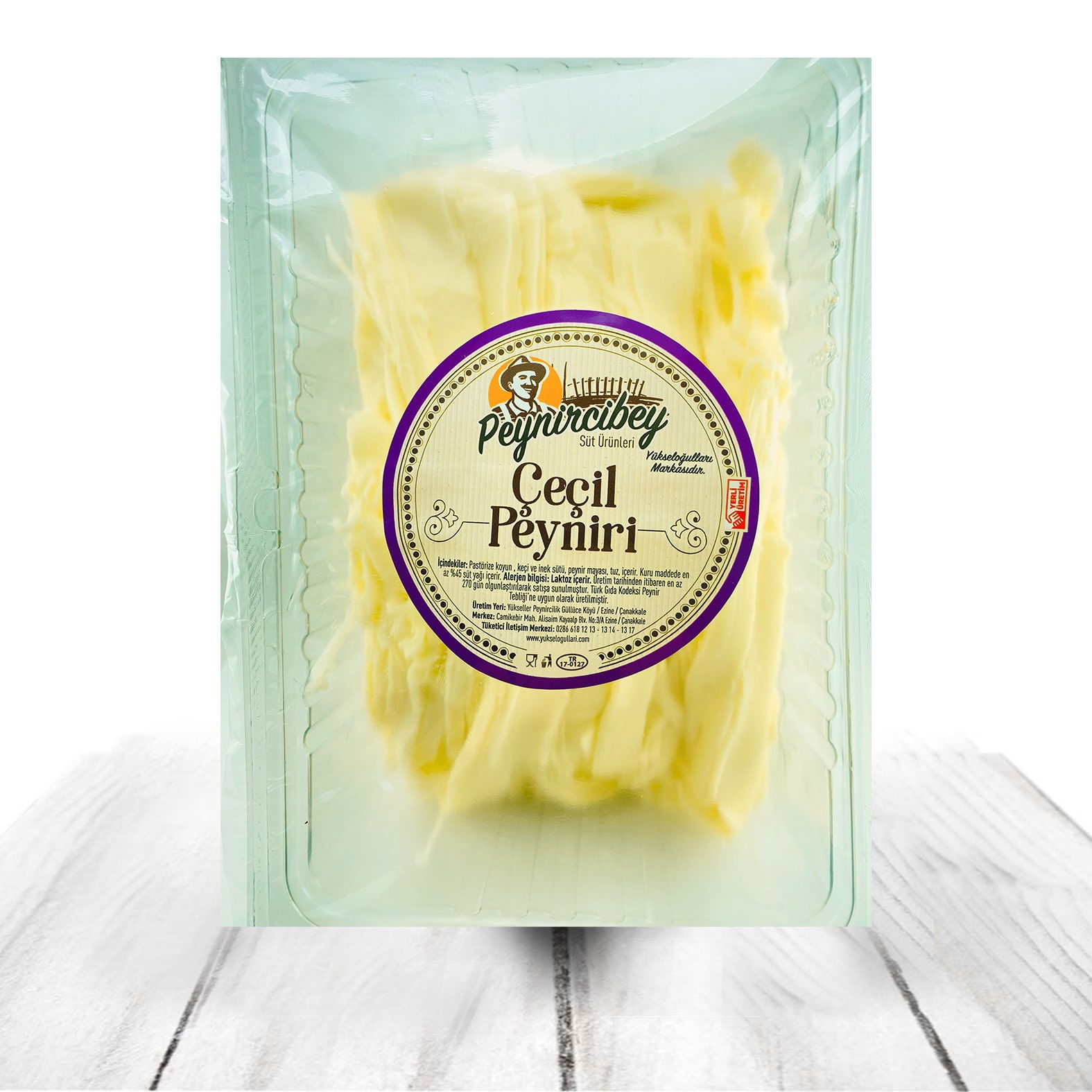 Ezine Peyniri - Yükseloğulları Peynircilik