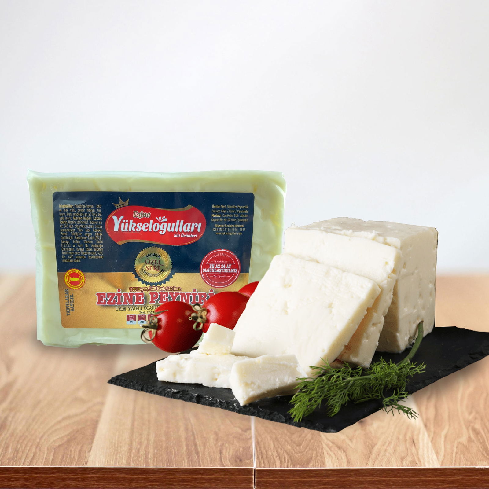 Ezine Peyniri - Yükseloğulları Peynircilik