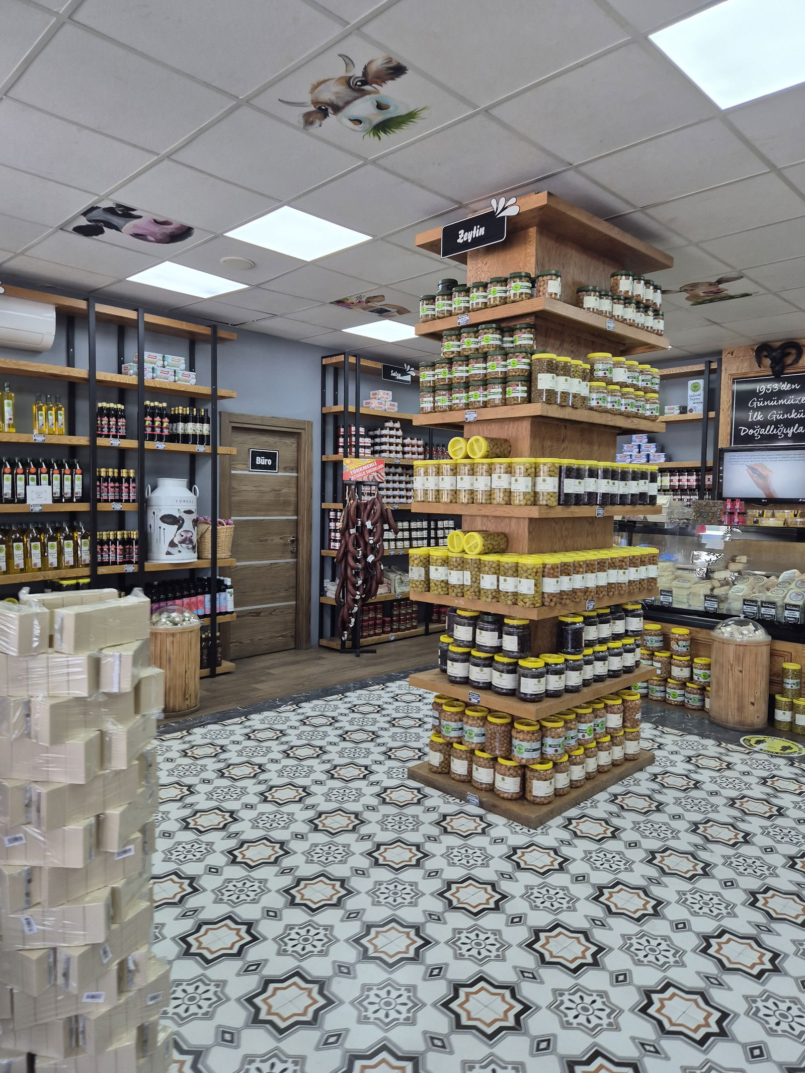 Ezine Peyniri - Yükseloğulları Peynircilik