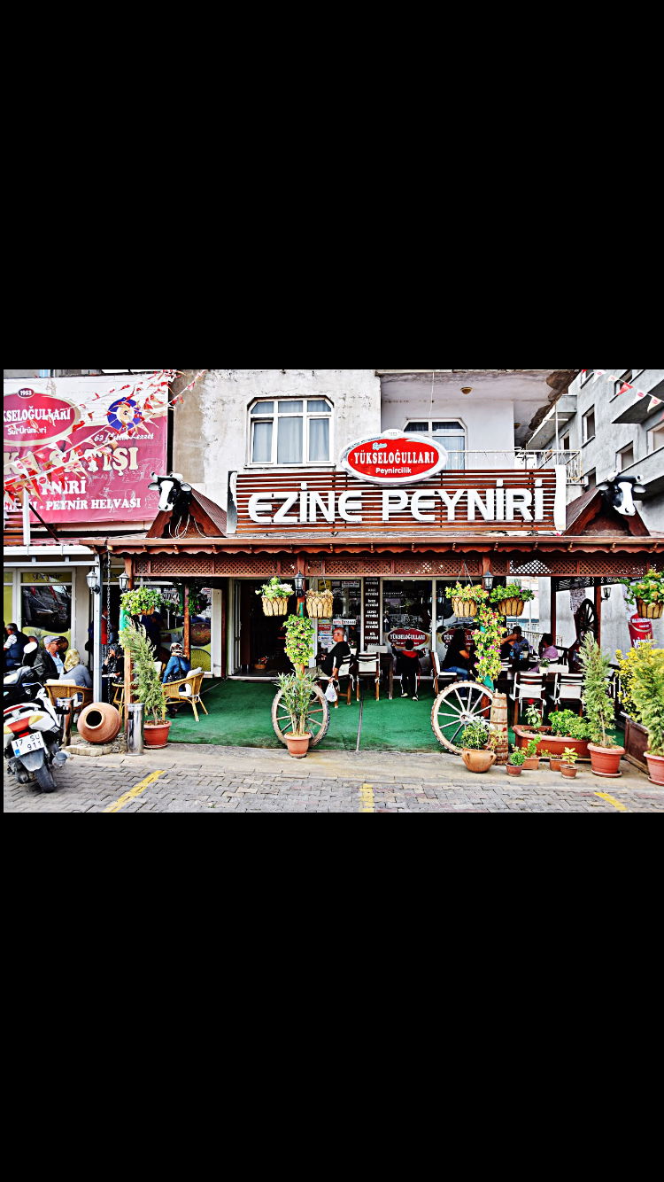 Ezine Peyniri - Yükseloğulları Peynircilik