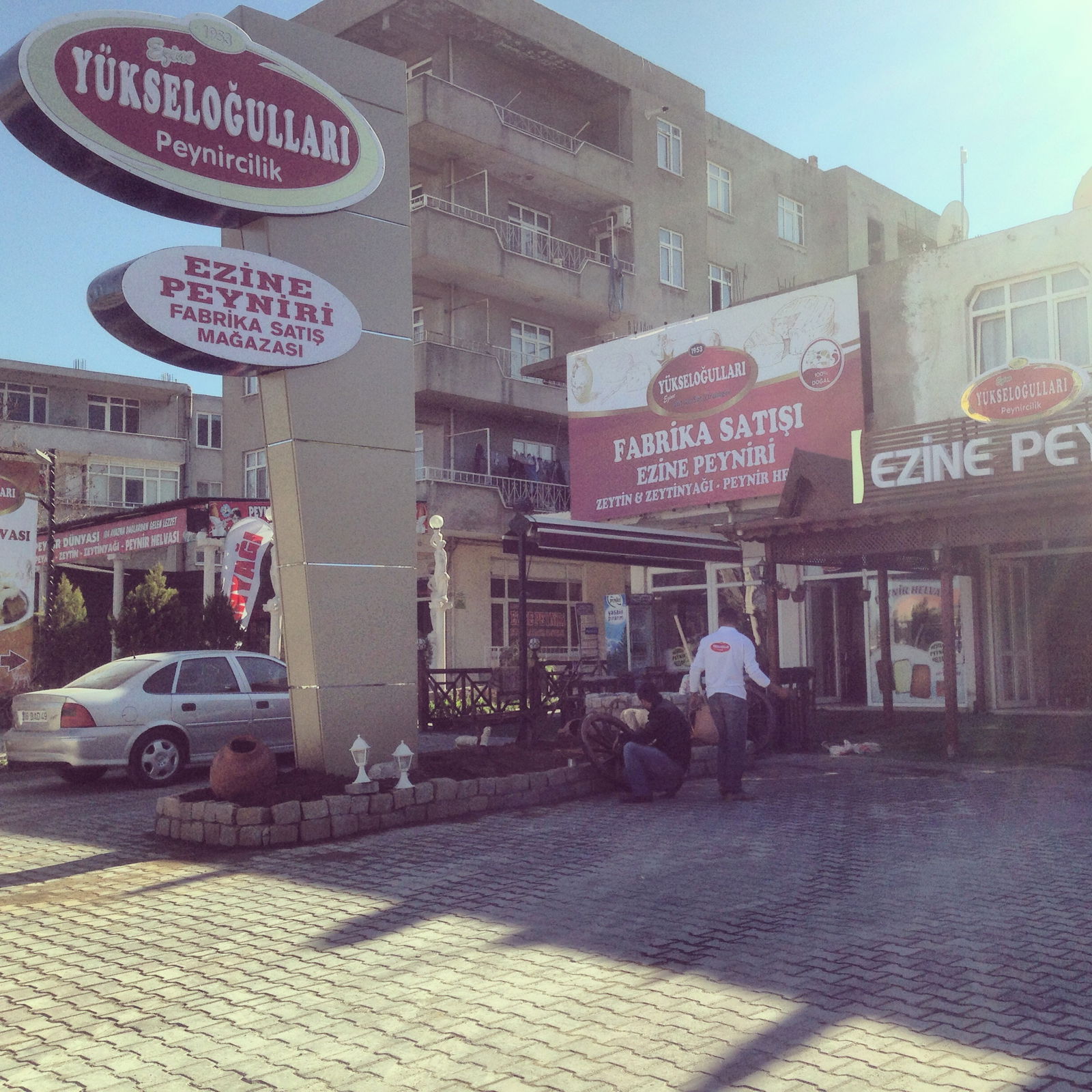 Ezine Peyniri - Yükseloğulları Peynircilik