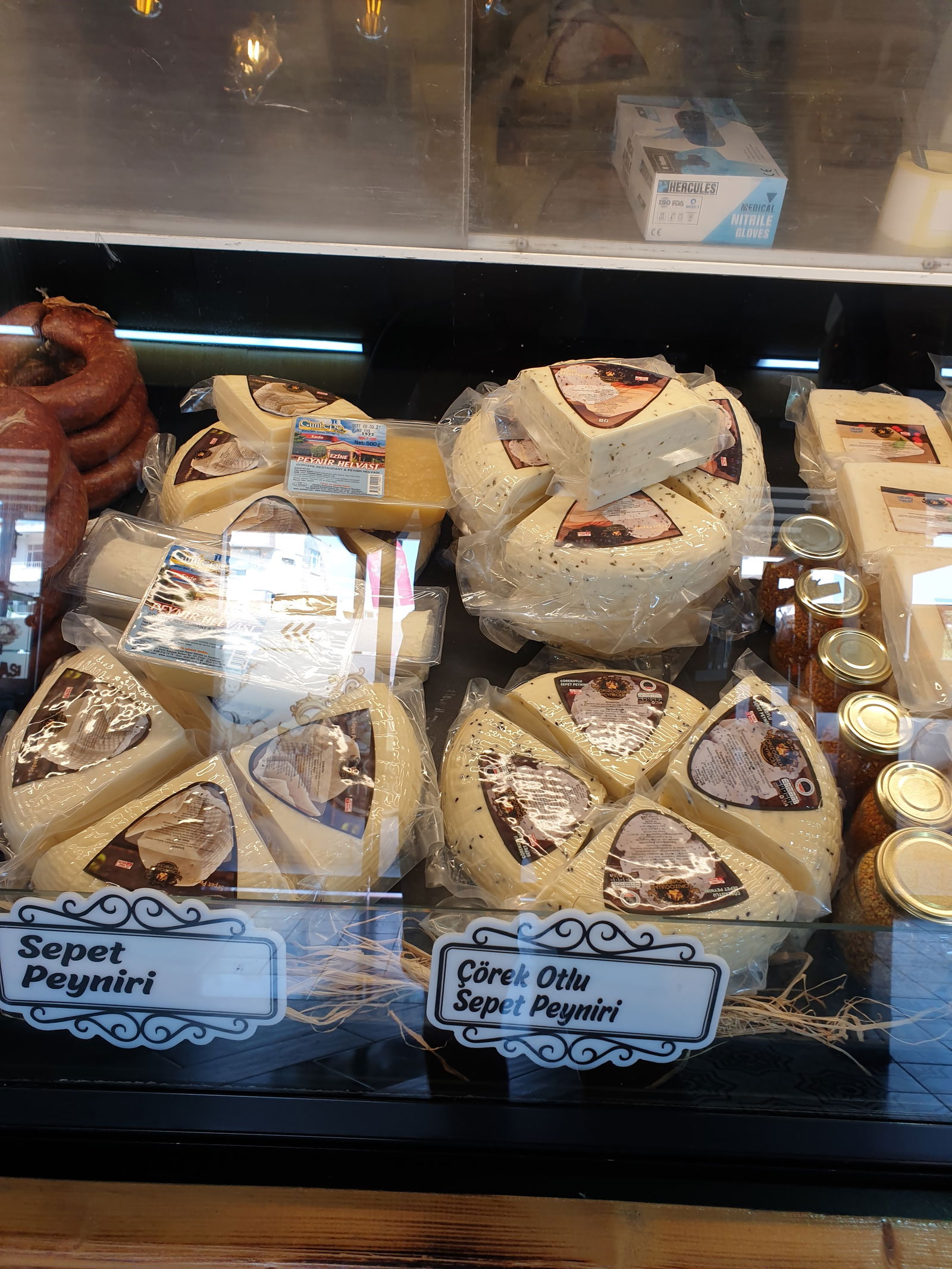 Ezine Peyniri - Yükseloğulları Peynircilik