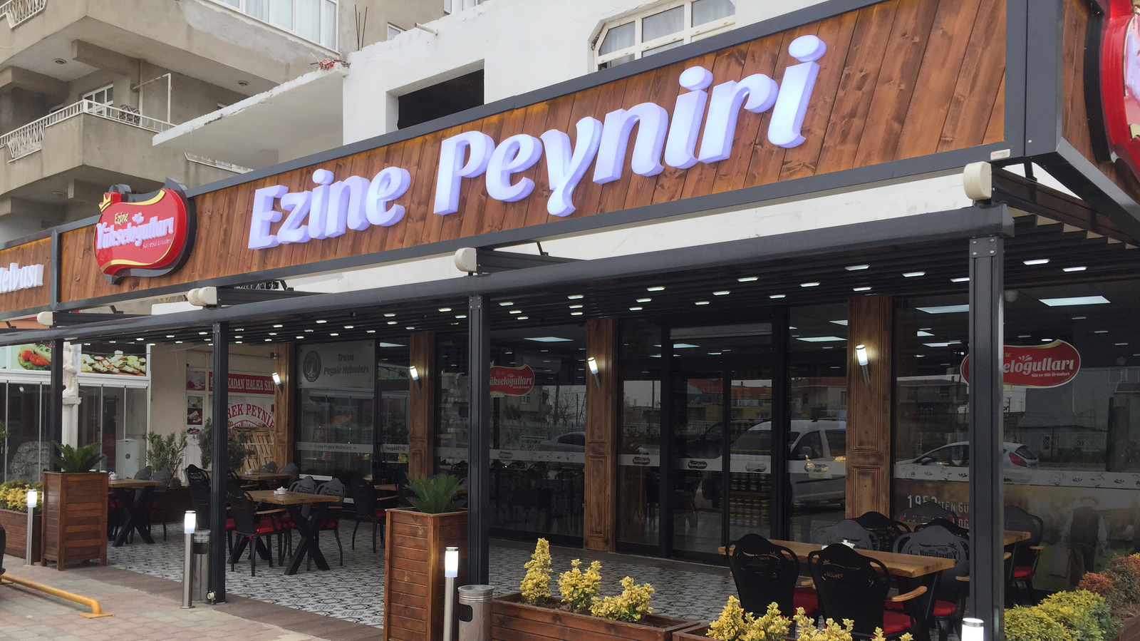 Ezine Peyniri - Yükseloğulları Peynircilik