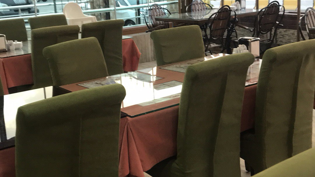 Can Pide Kebap Döner Salonu