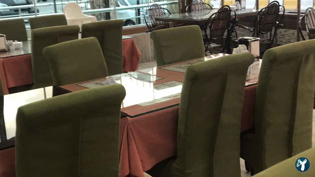 Can Pide Kebap Döner Salonu