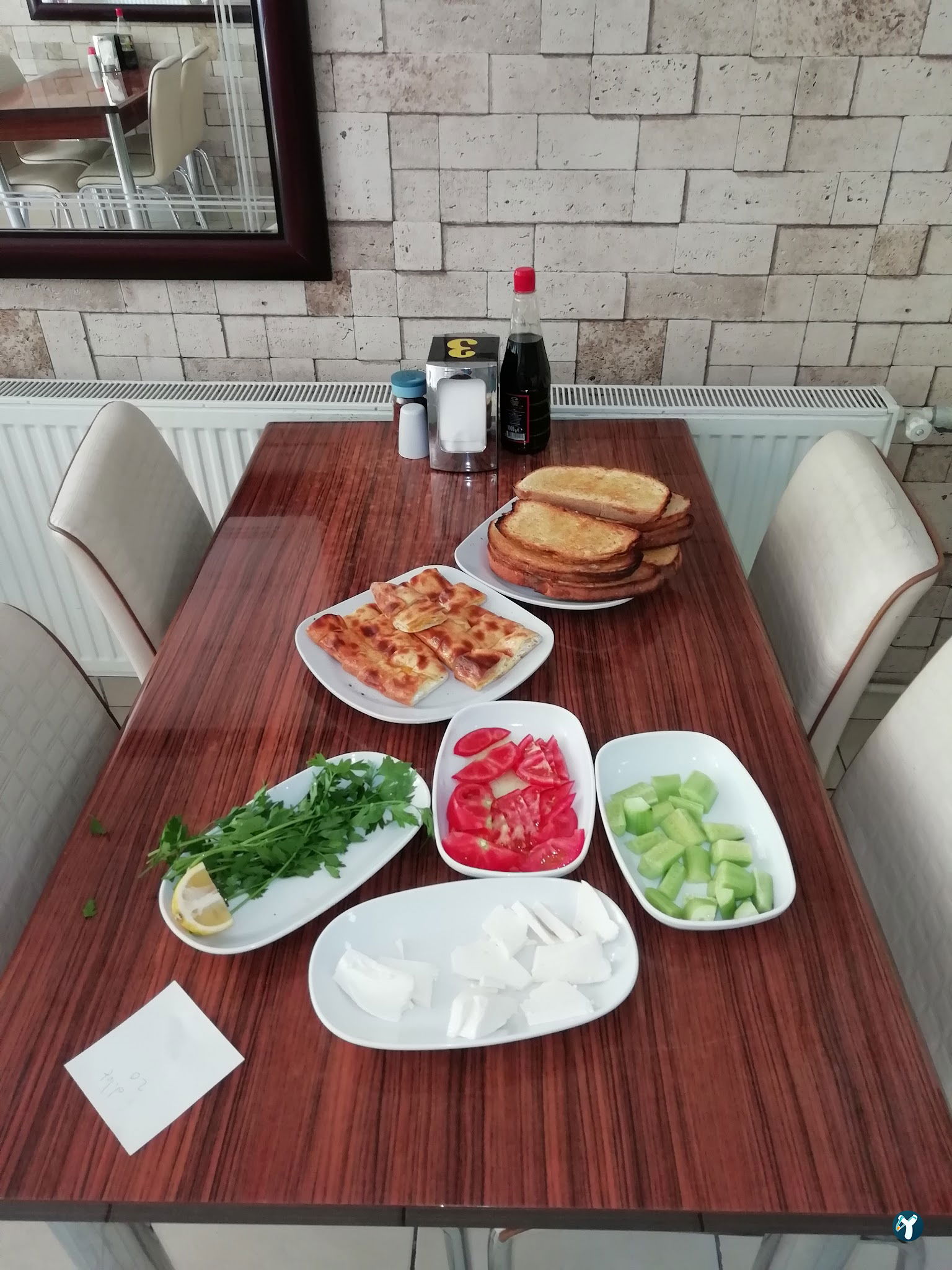 Yıldırım Pide Salonu