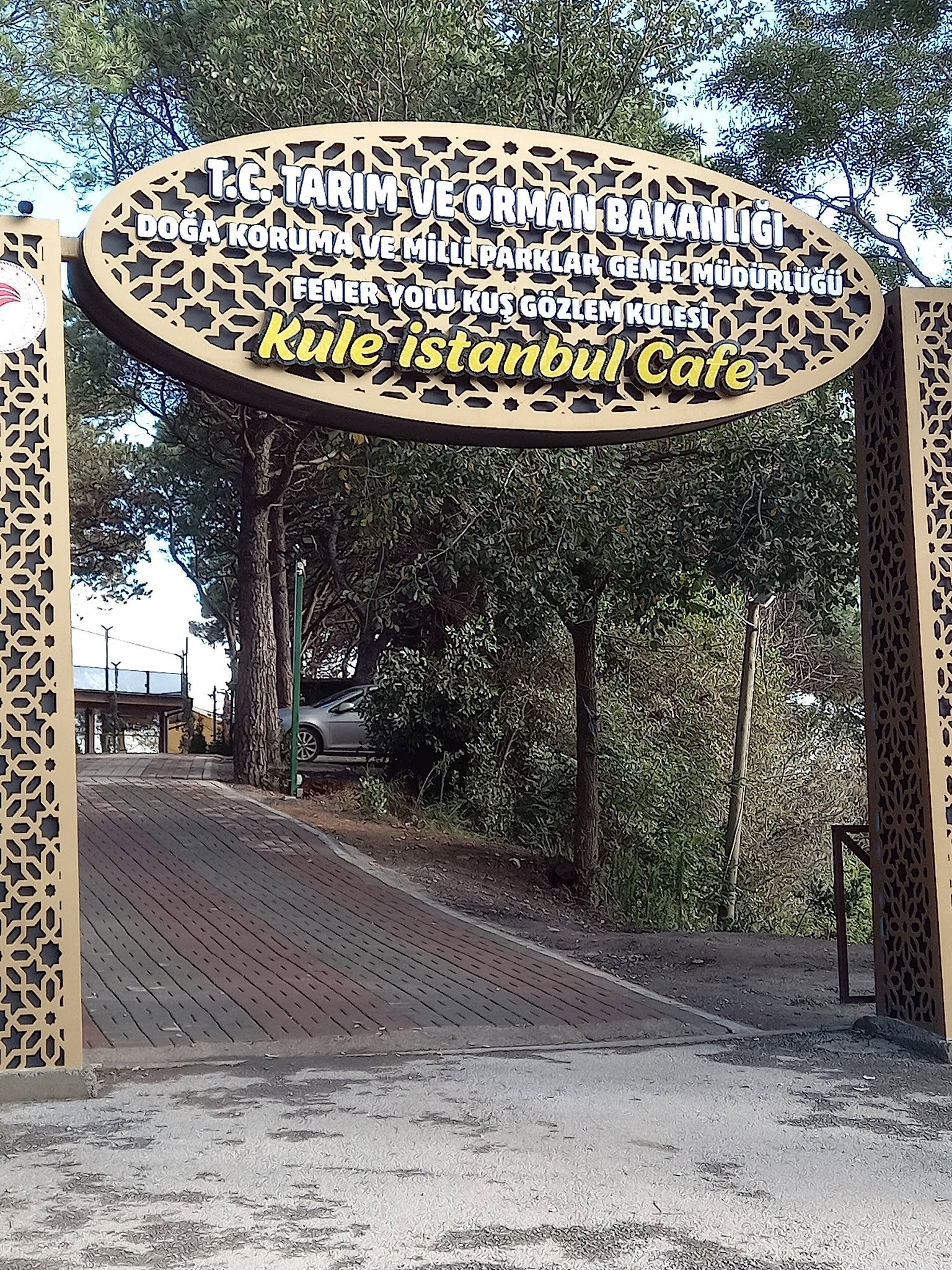 Kule İstanbul Cafe