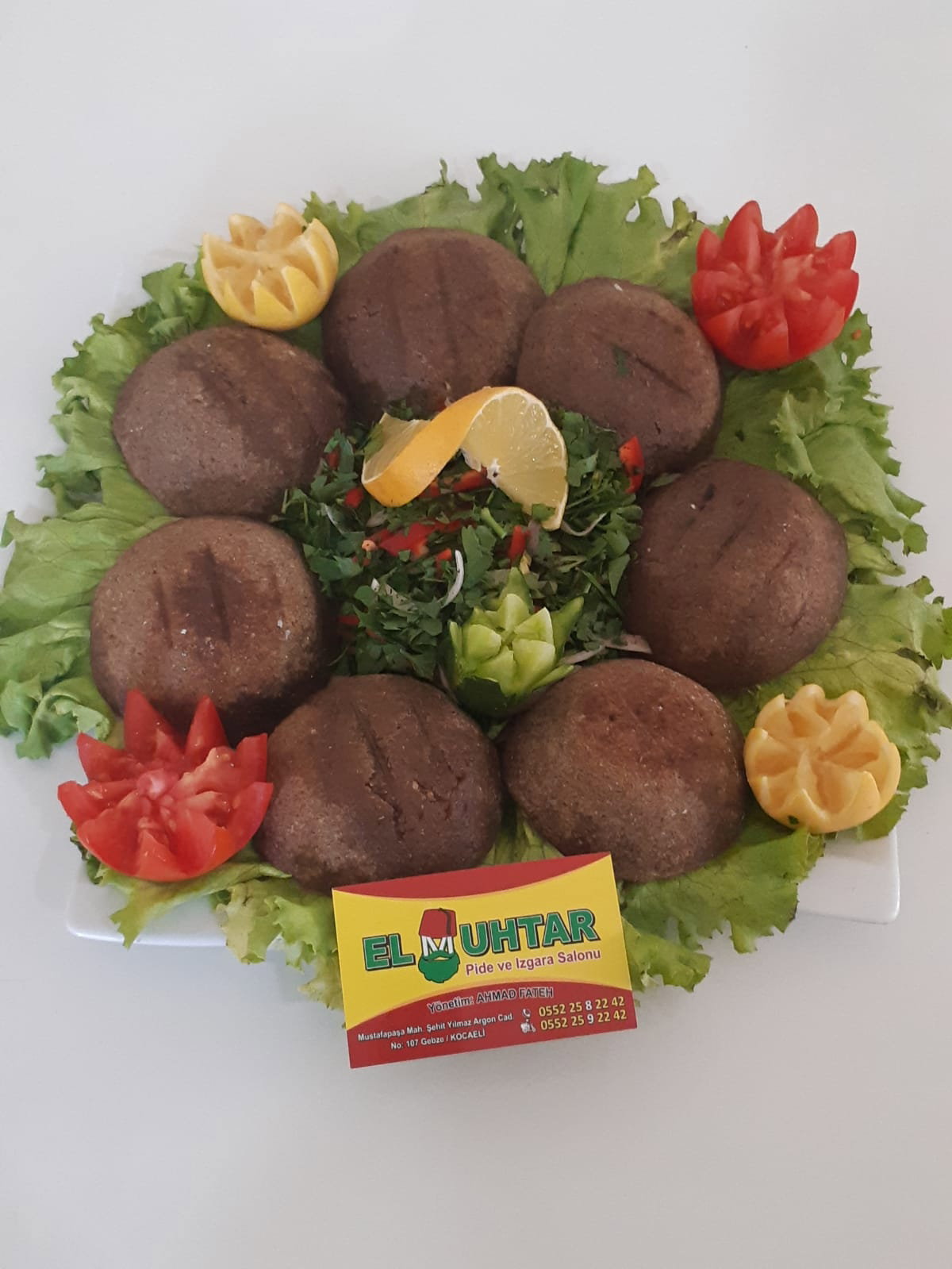 مطعم المختار