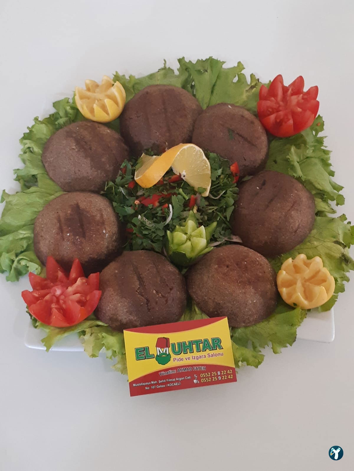 مطعم المختار