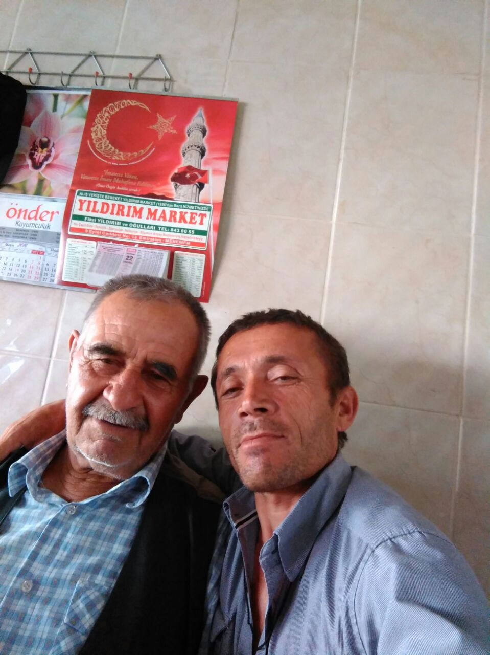 Emiralem Yayla Kahvehanesi 1949