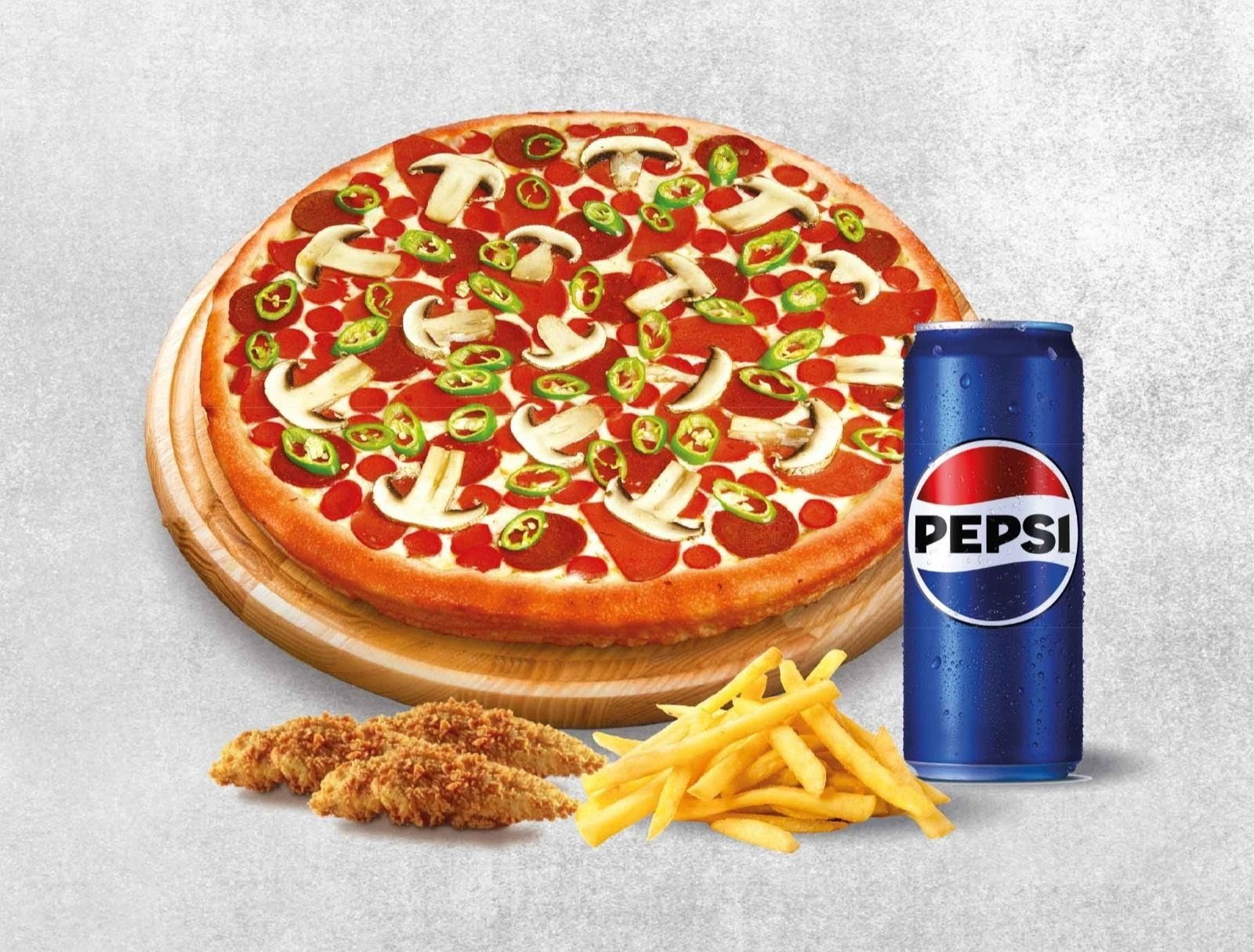 Pizza Tomato Ahlat Park Avm