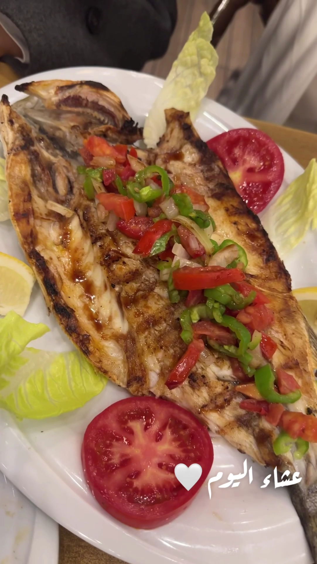 Akpınar Restaurant Akçaabat Köfte