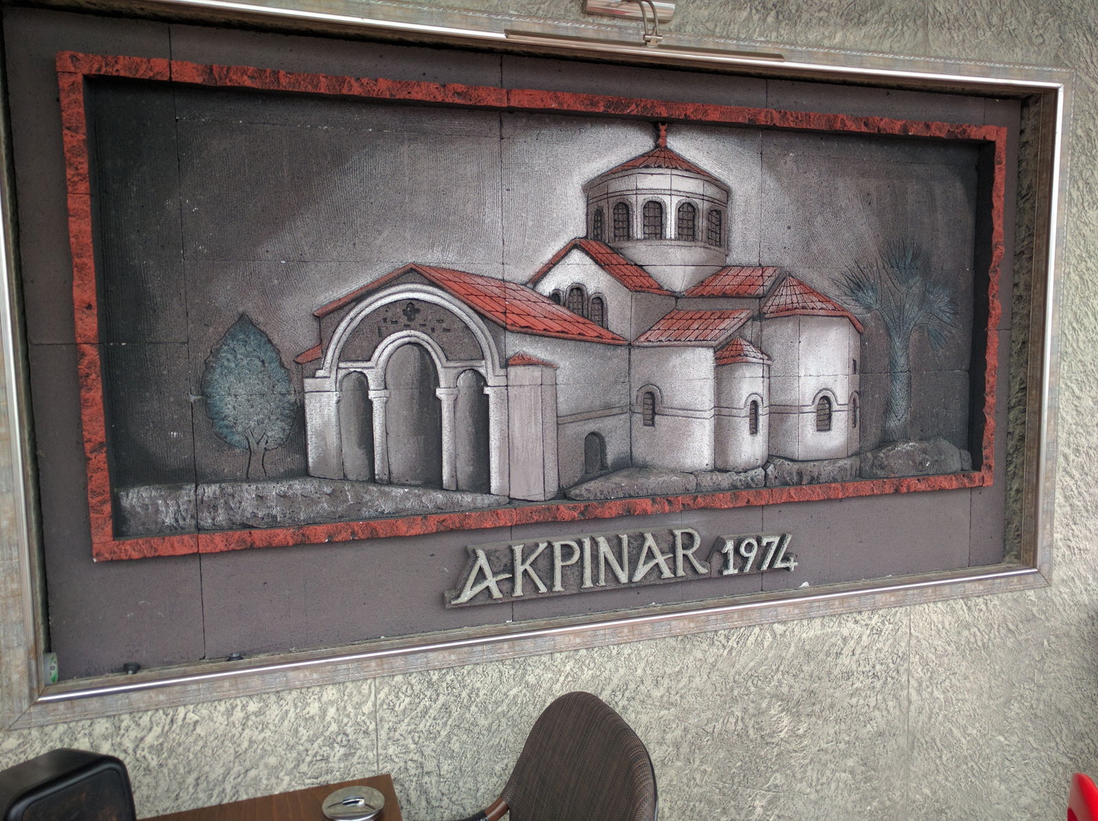 Akpınar Restaurant Akçaabat Köfte