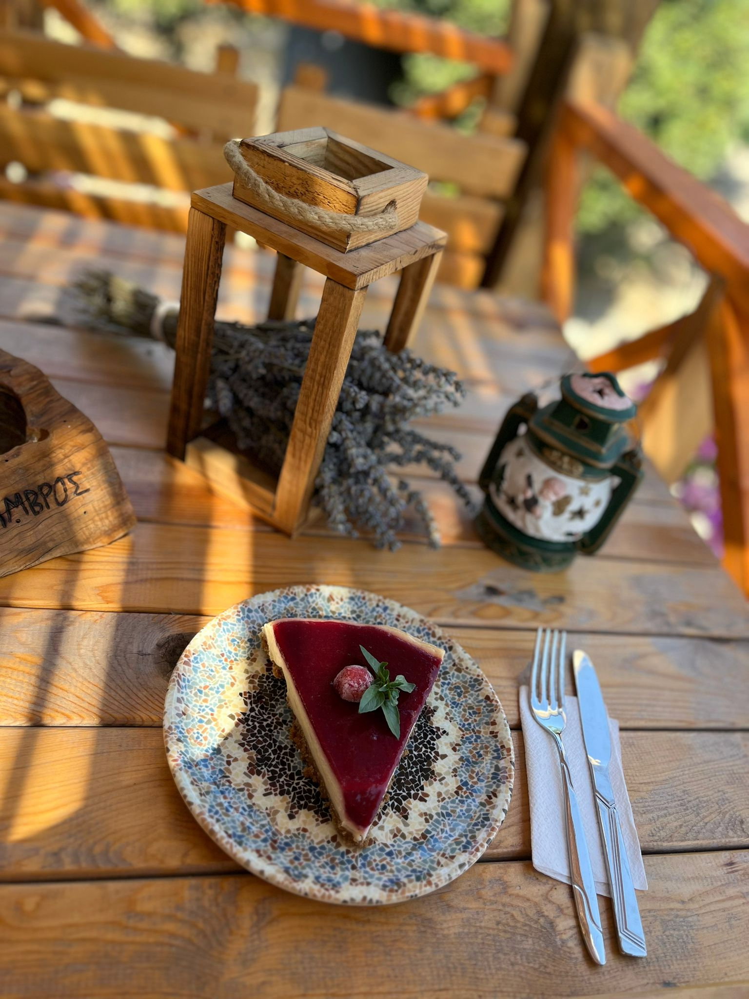 İMroz Cafe