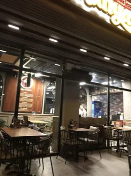 Tavuk Dünyası 09 Aydın resimleri Tavuk Dünyası 09 Aydın resimleri
