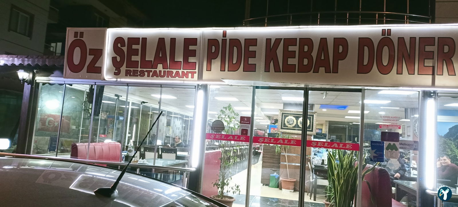 Öz Şelale