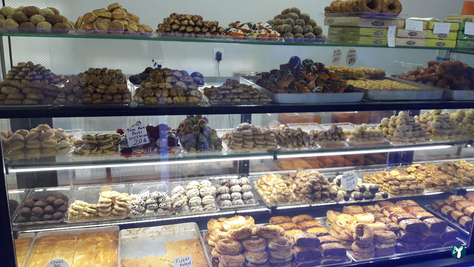 Kandil Pide Baklava Lahmacun Salonu