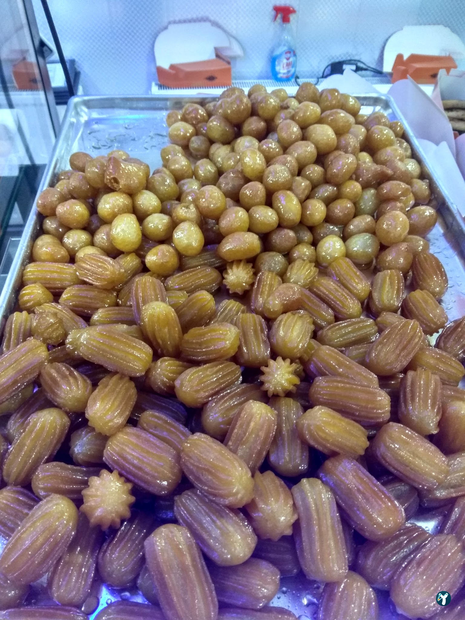 Kandil Pide Baklava Lahmacun Salonu