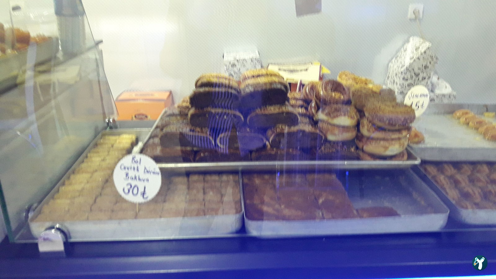 Kandil Pide Baklava Lahmacun Salonu