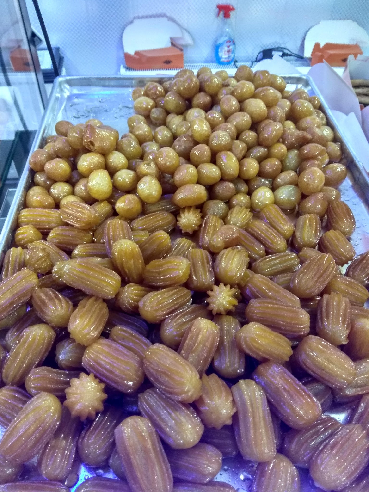 Kandil Pide Baklava Lahmacun Salonu