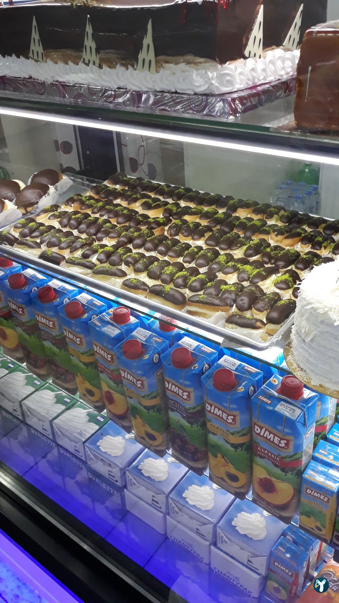 Kandil Pide Baklava Lahmacun Salonu
