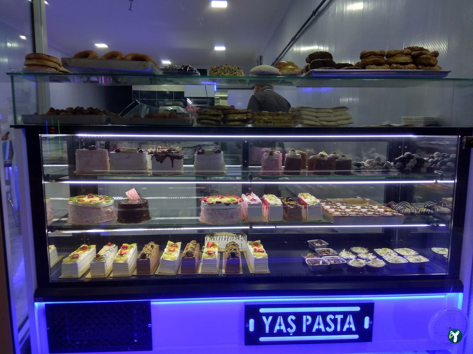 Kandil Pide Baklava Lahmacun Salonu