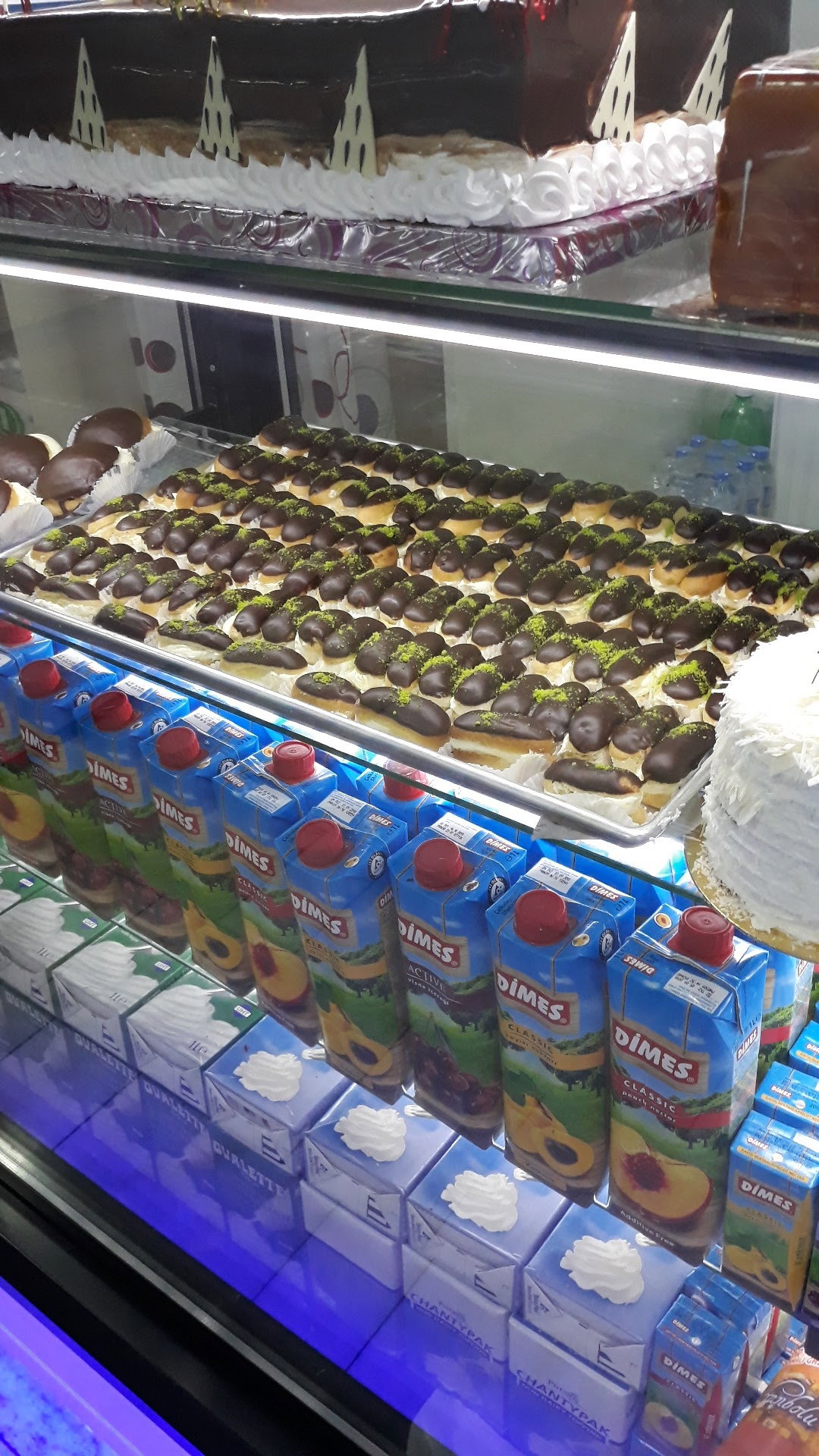 Kandil Pide Baklava Lahmacun Salonu