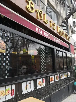 Bal 12 Kahve resimleri