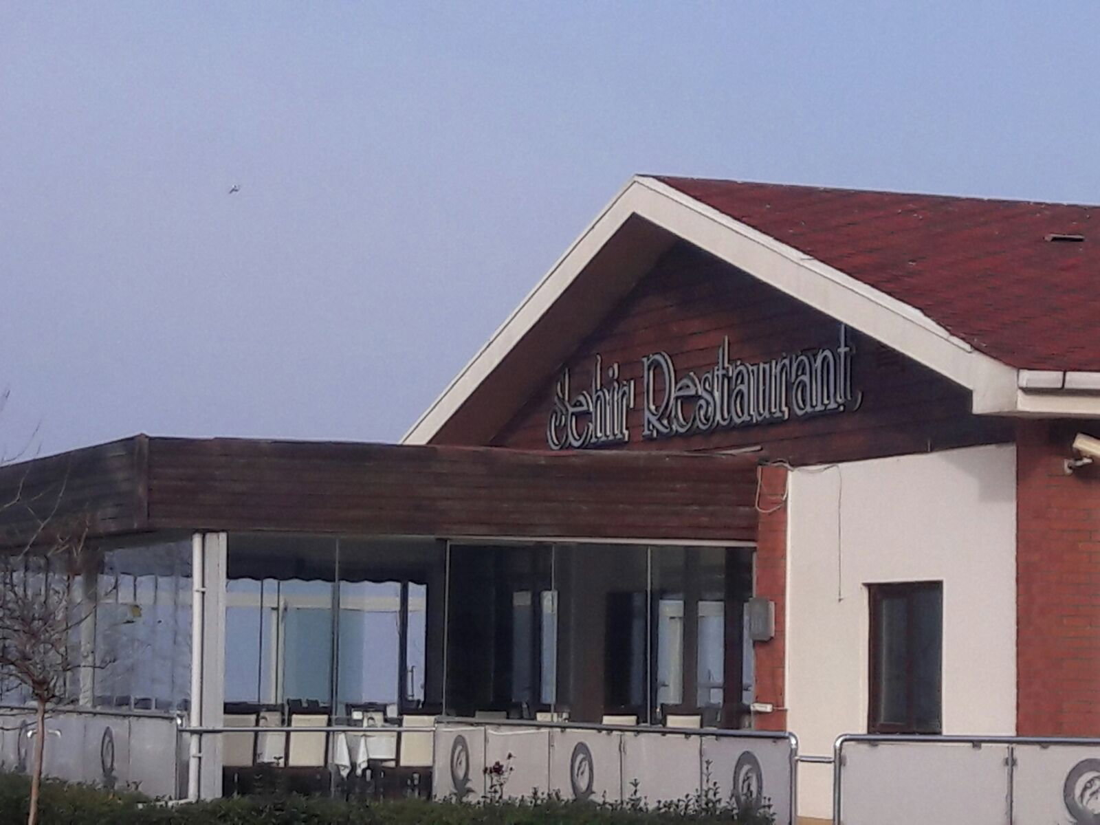 Şehir Restaurant