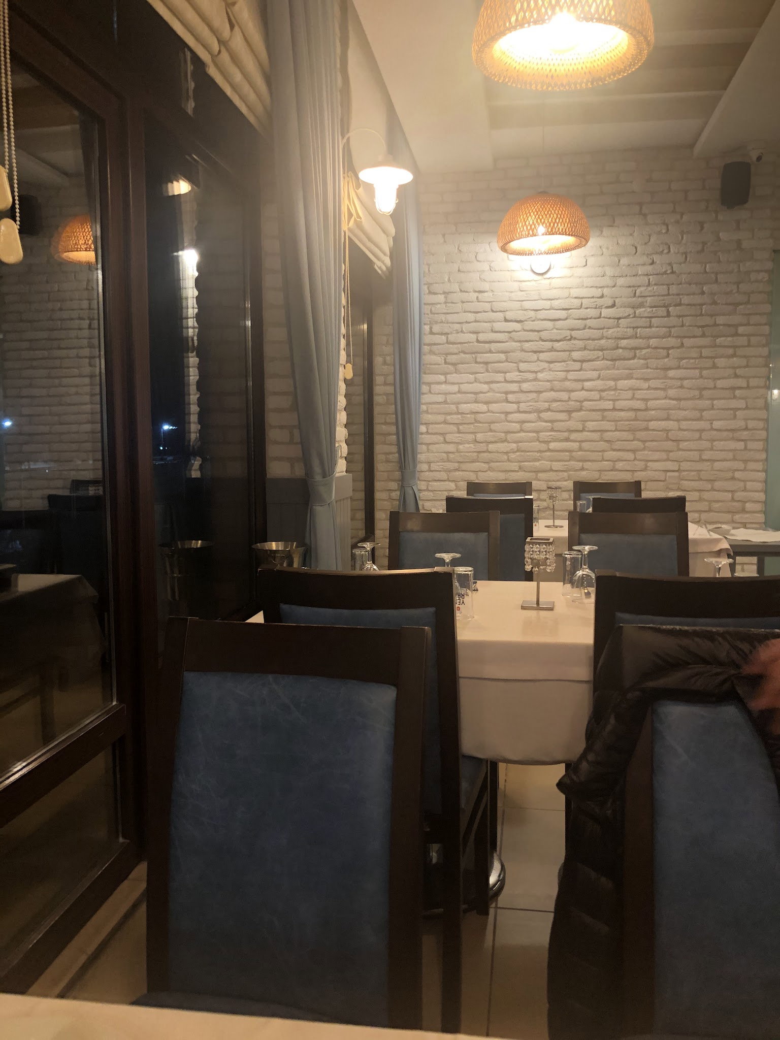 Şehir Restaurant