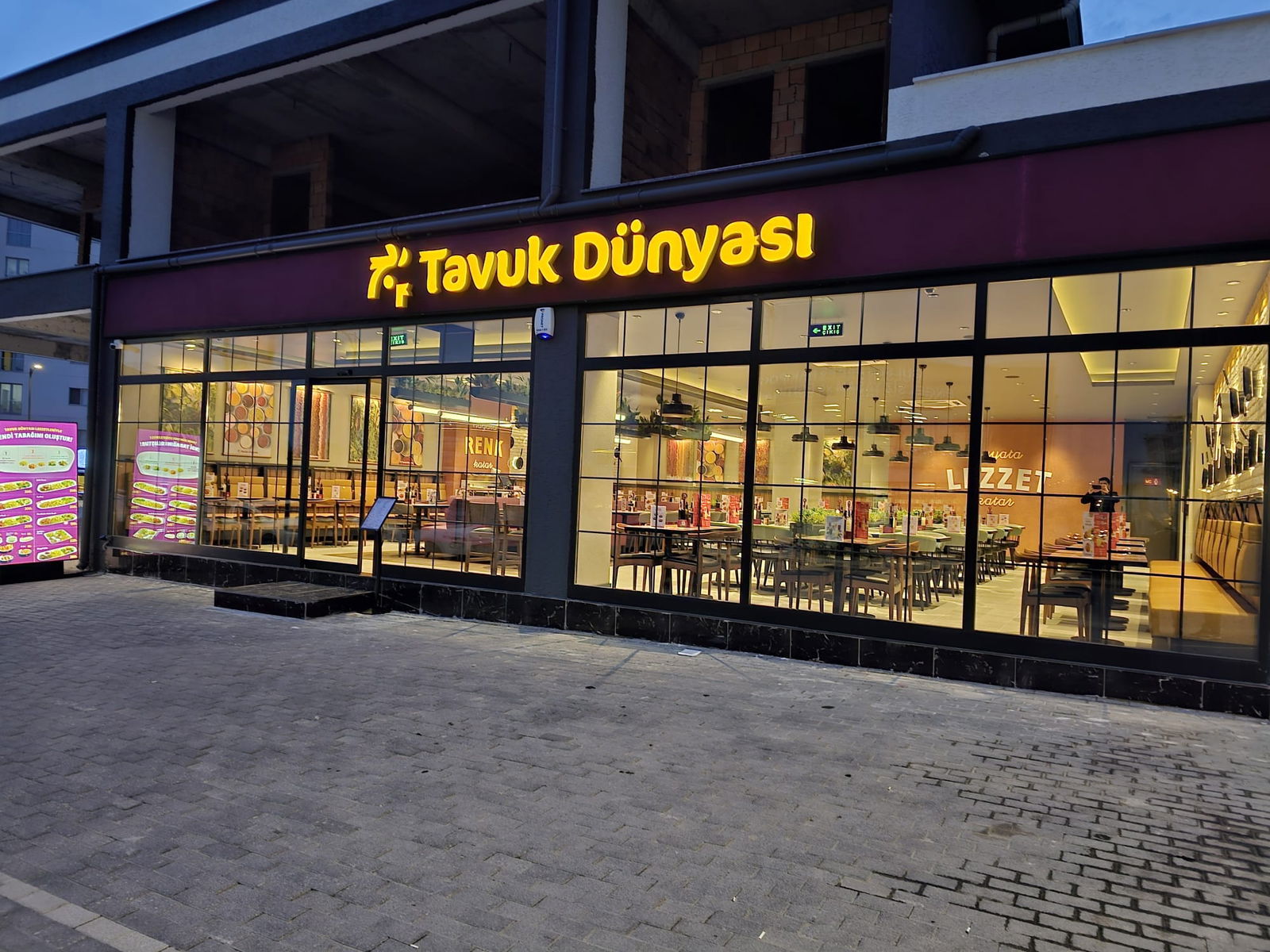 Tavuk Dünyası Silivri Cadde