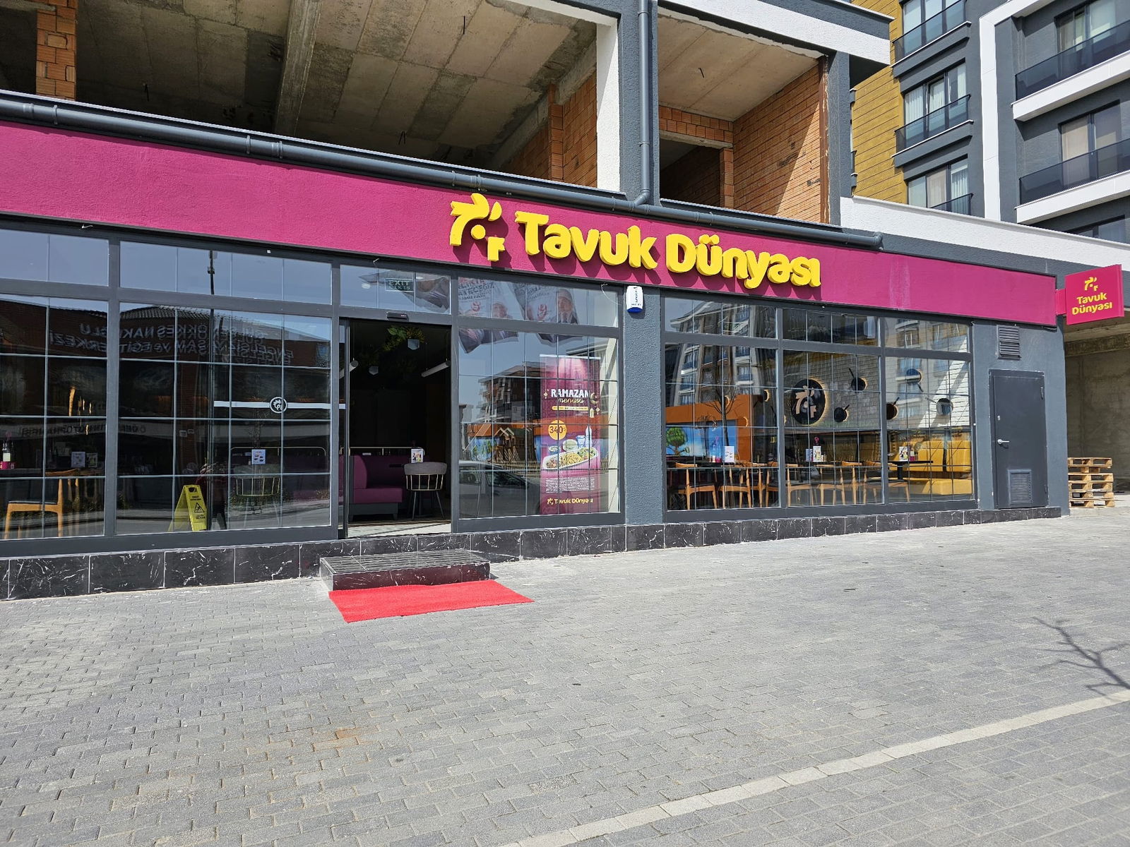 Tavuk Dünyası Silivri Cadde