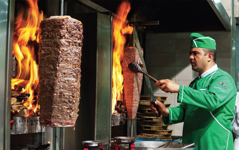 Ekrem Coşkun Döner Konya Merkez Şubesi