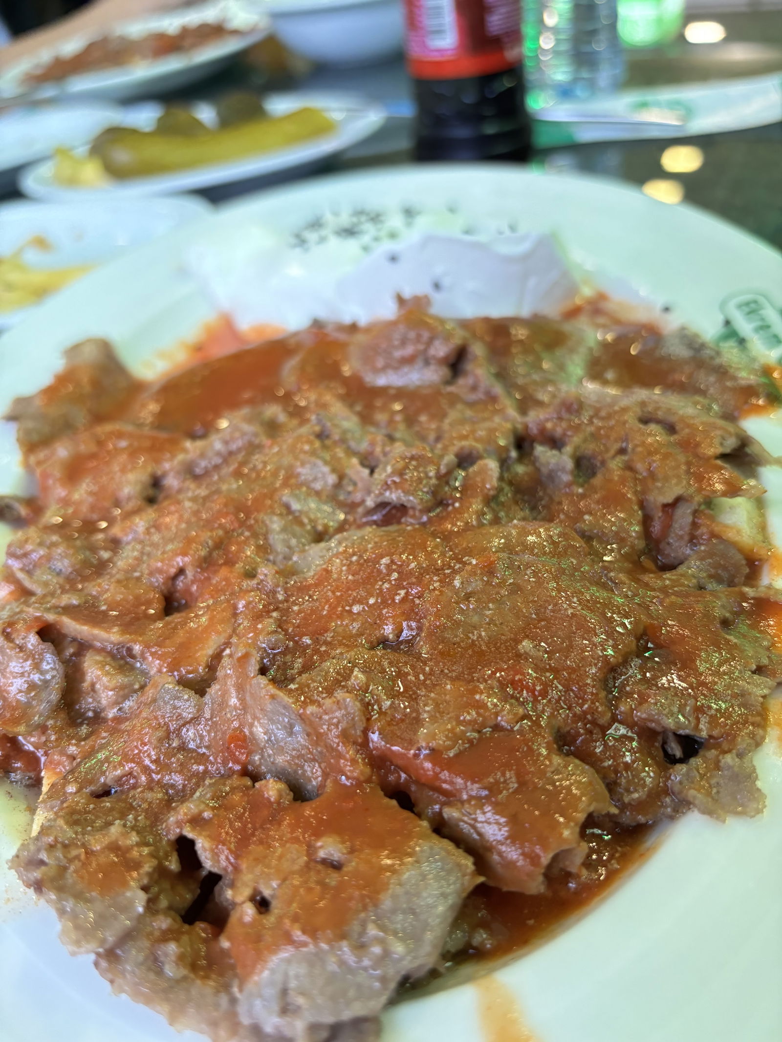 Ekrem Coşkun Döner Konya Merkez Şubesi