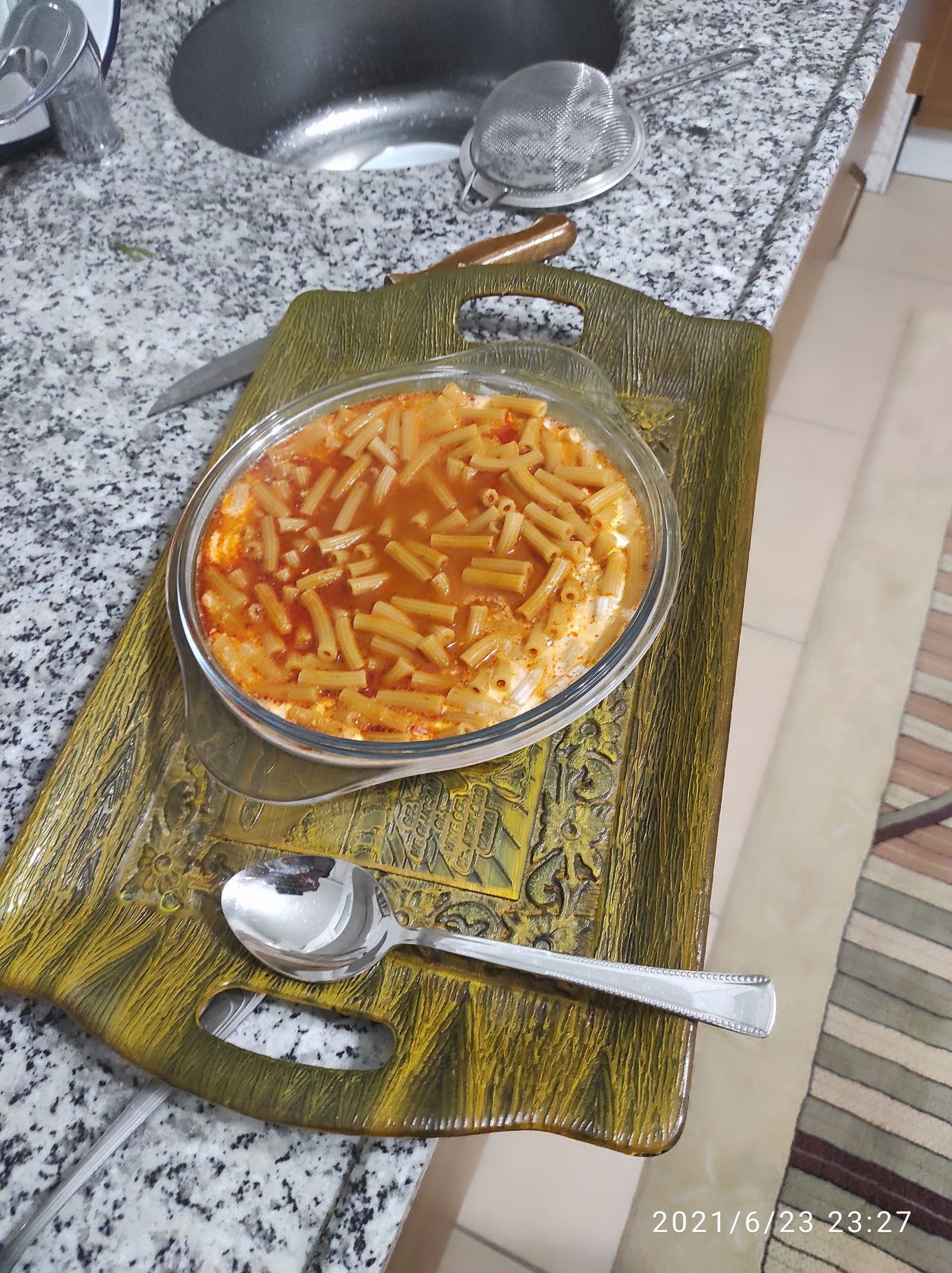 Ekrem Coşkun Döner Konya Merkez Şubesi