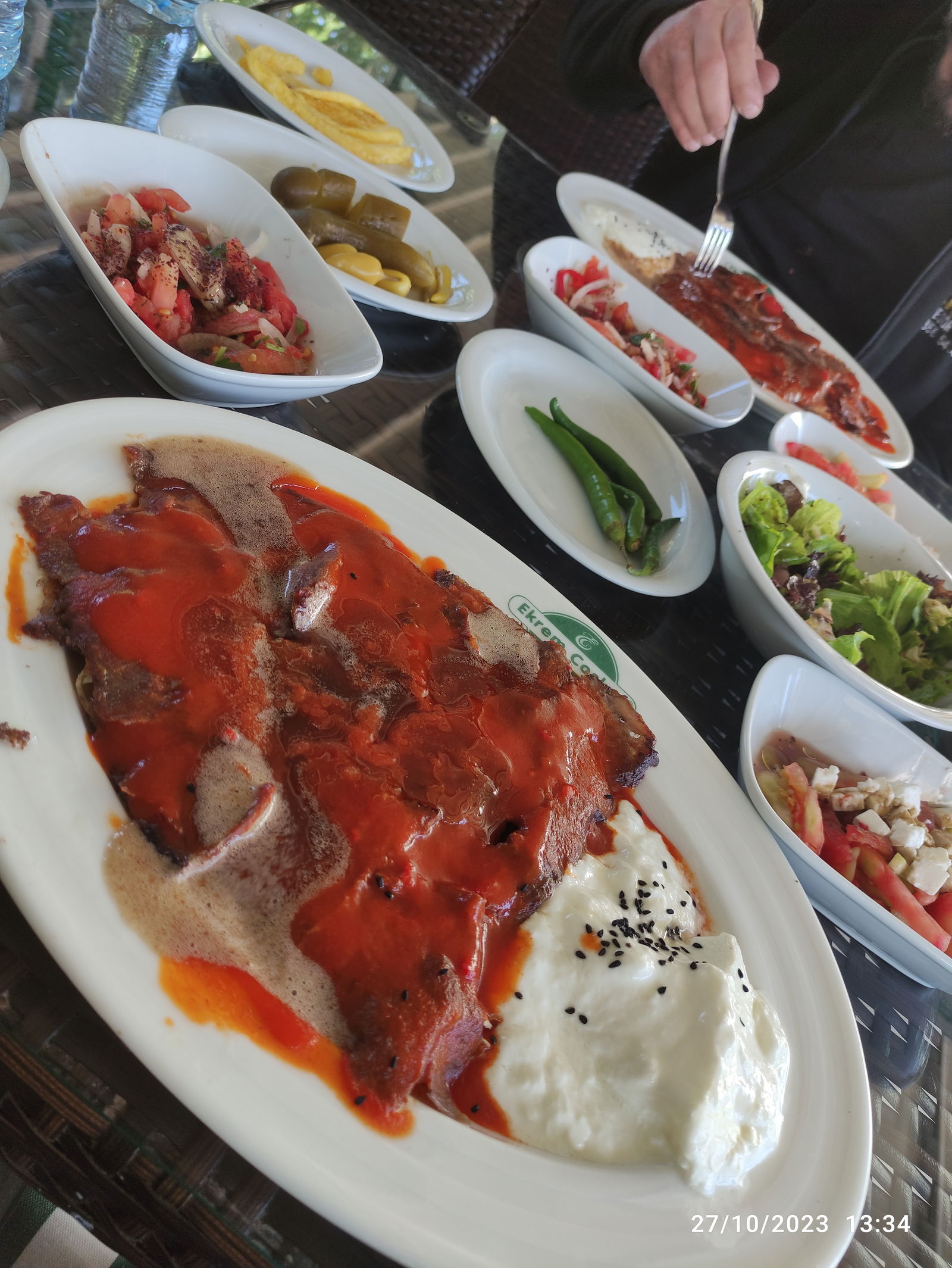 Ekrem Coşkun Döner Konya Merkez Şubesi