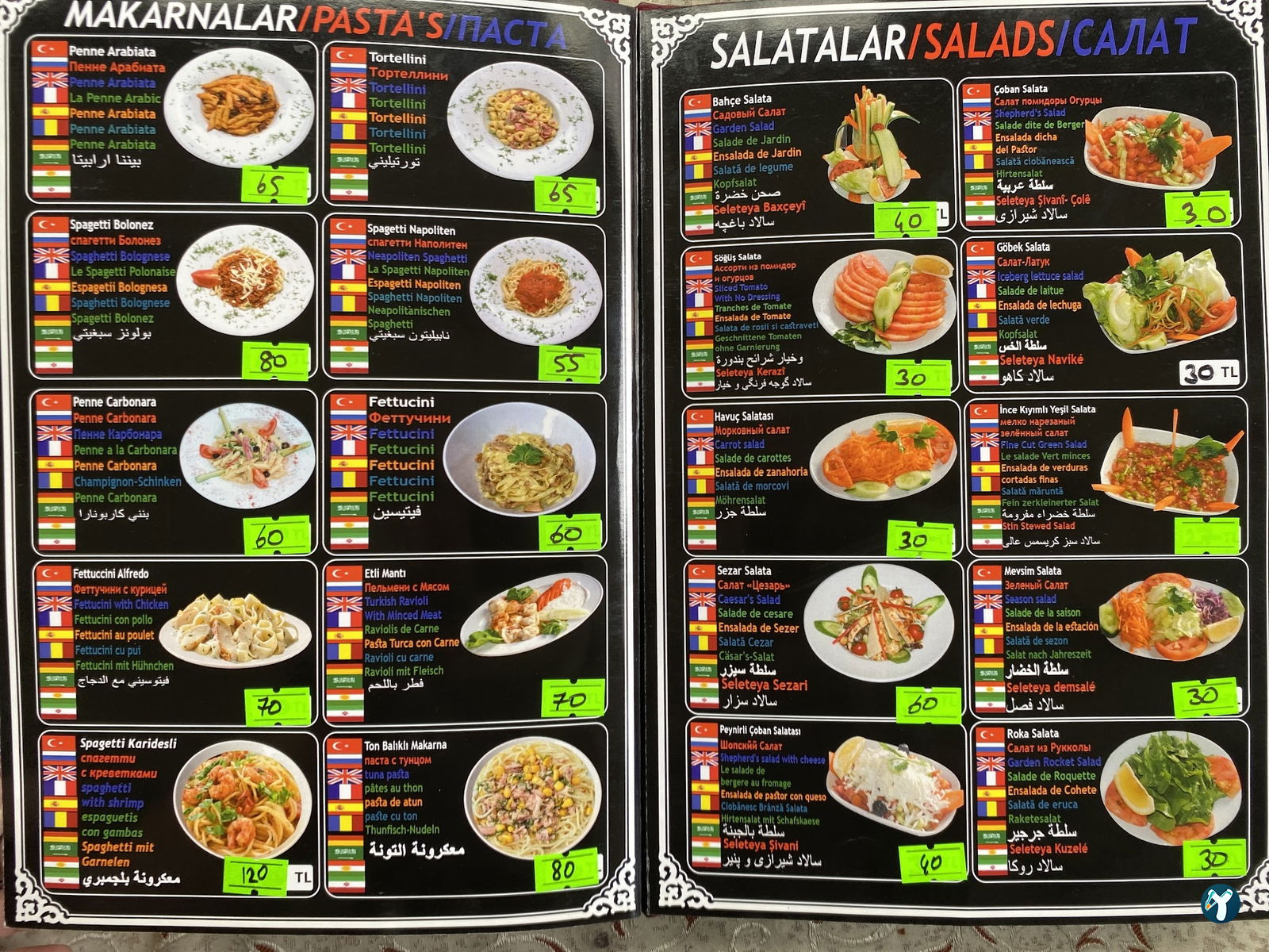 Kaya Restaurant